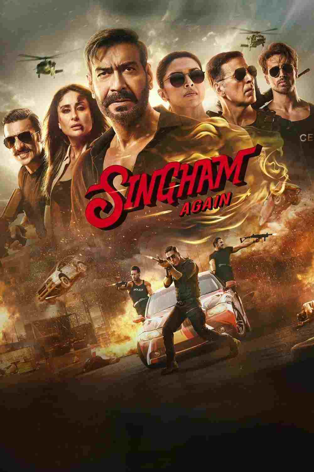  सिंघम अगेन 