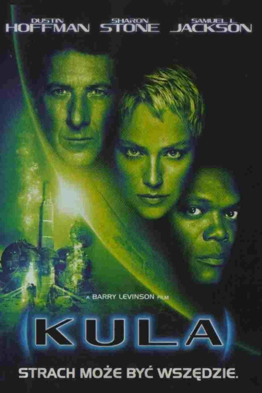  Kula 