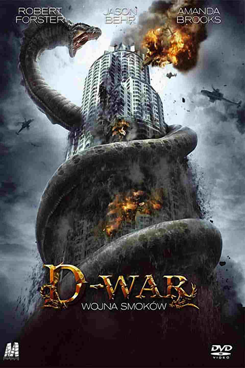  D-War: Wojna smoków 