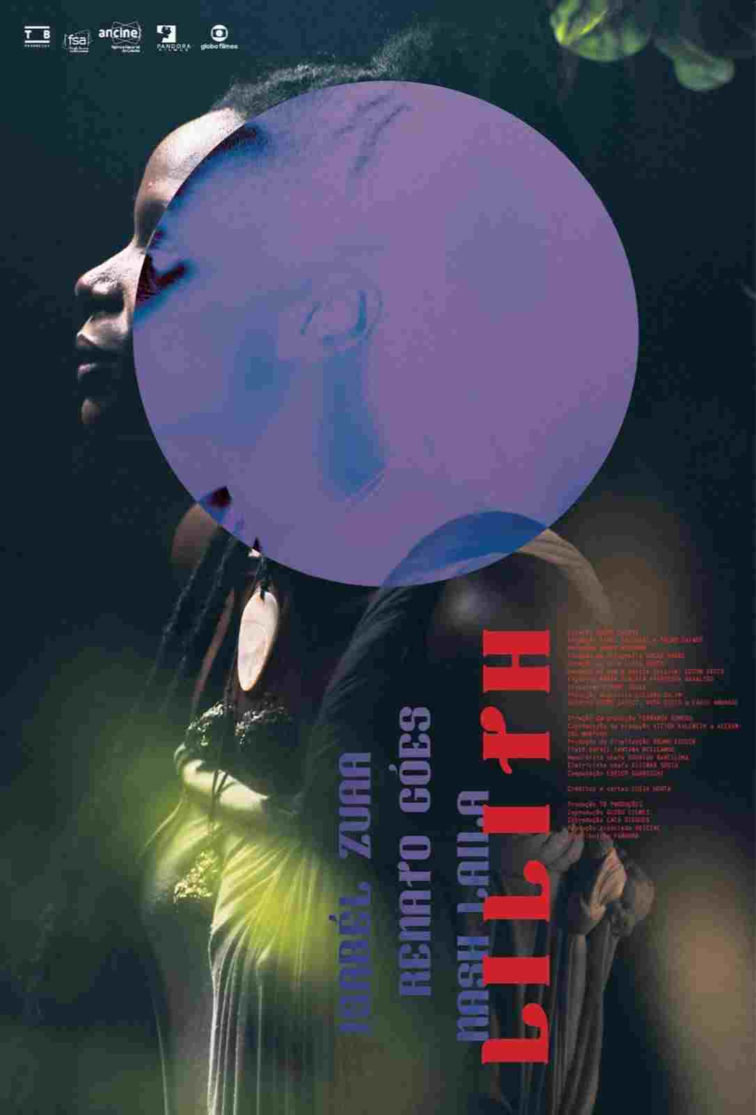  Lilith 