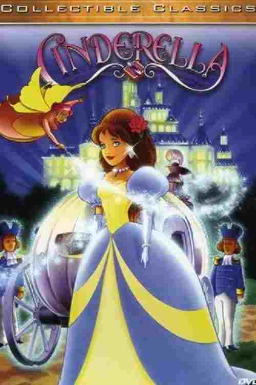  Cinderella 