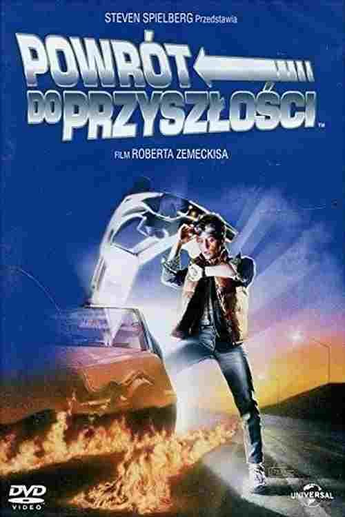  Powrót do przyszłości 