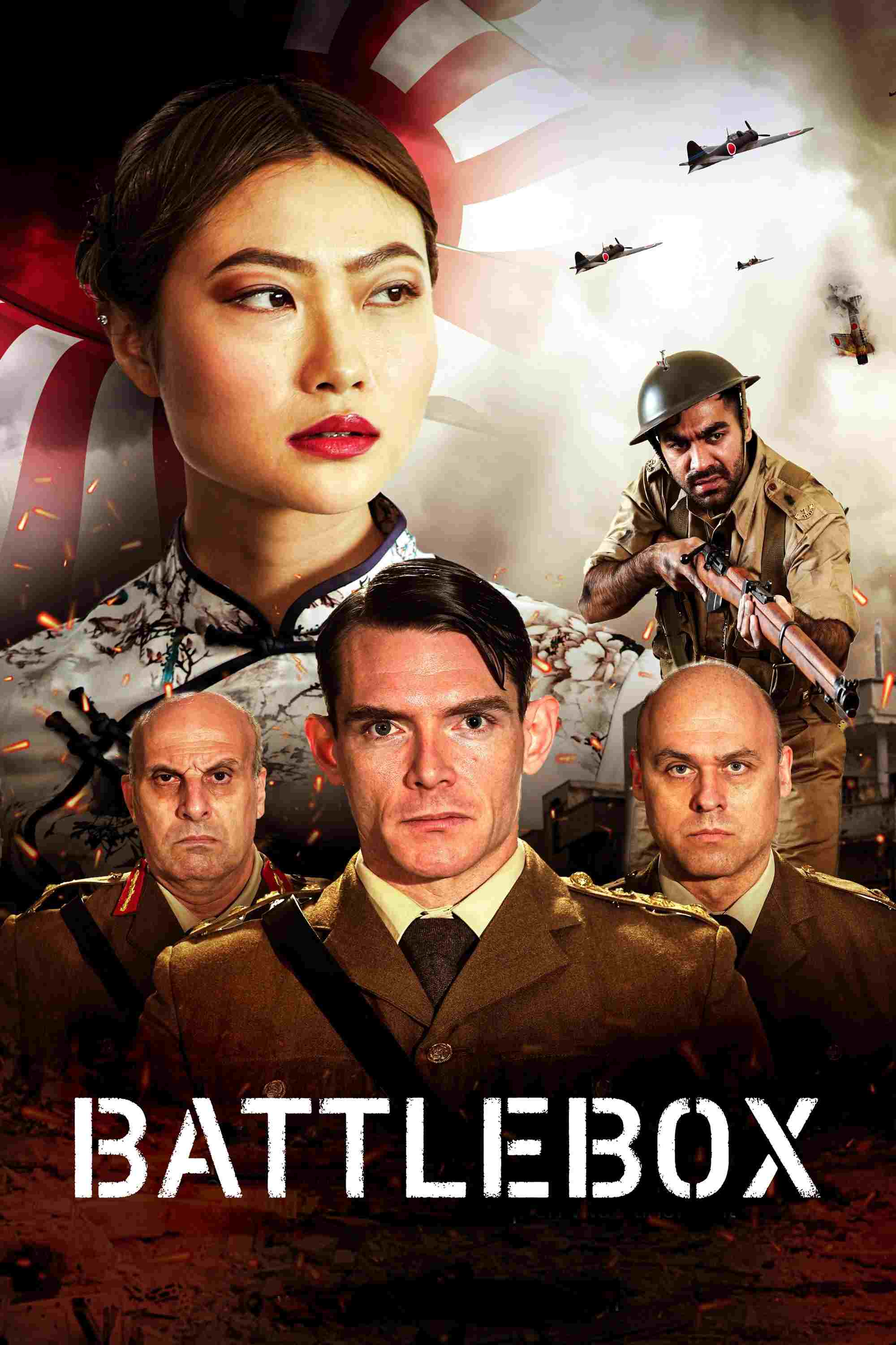  Battlebox 