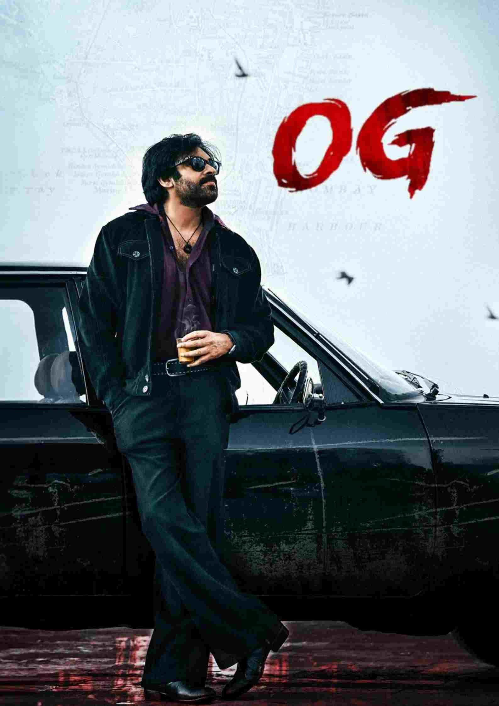  దె కాల్ హిమ్ ఓజి 