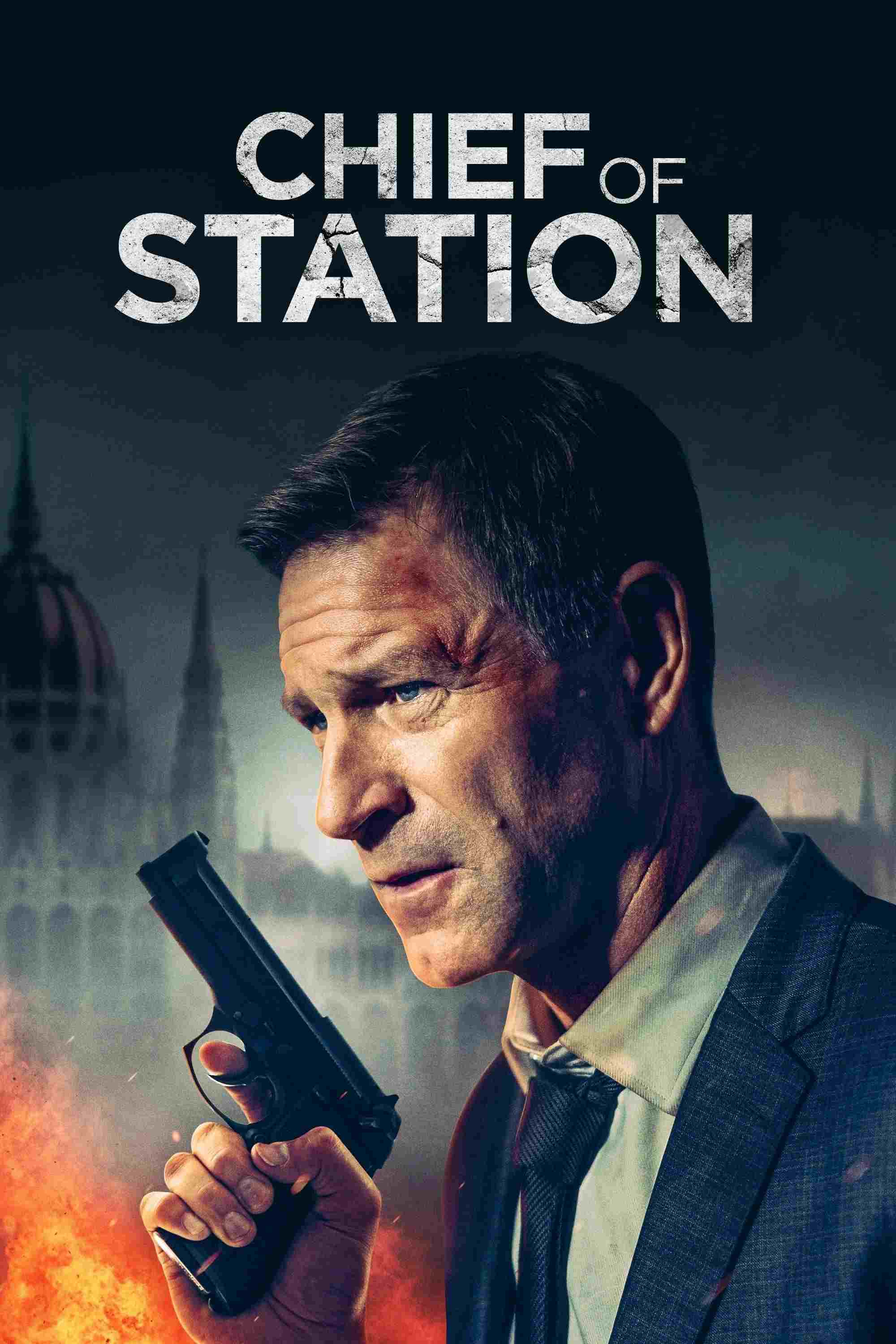  Agent 