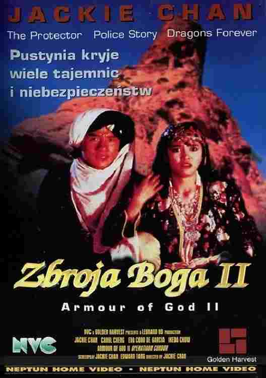  Zbroja Boga 2: Operacja Kondor 