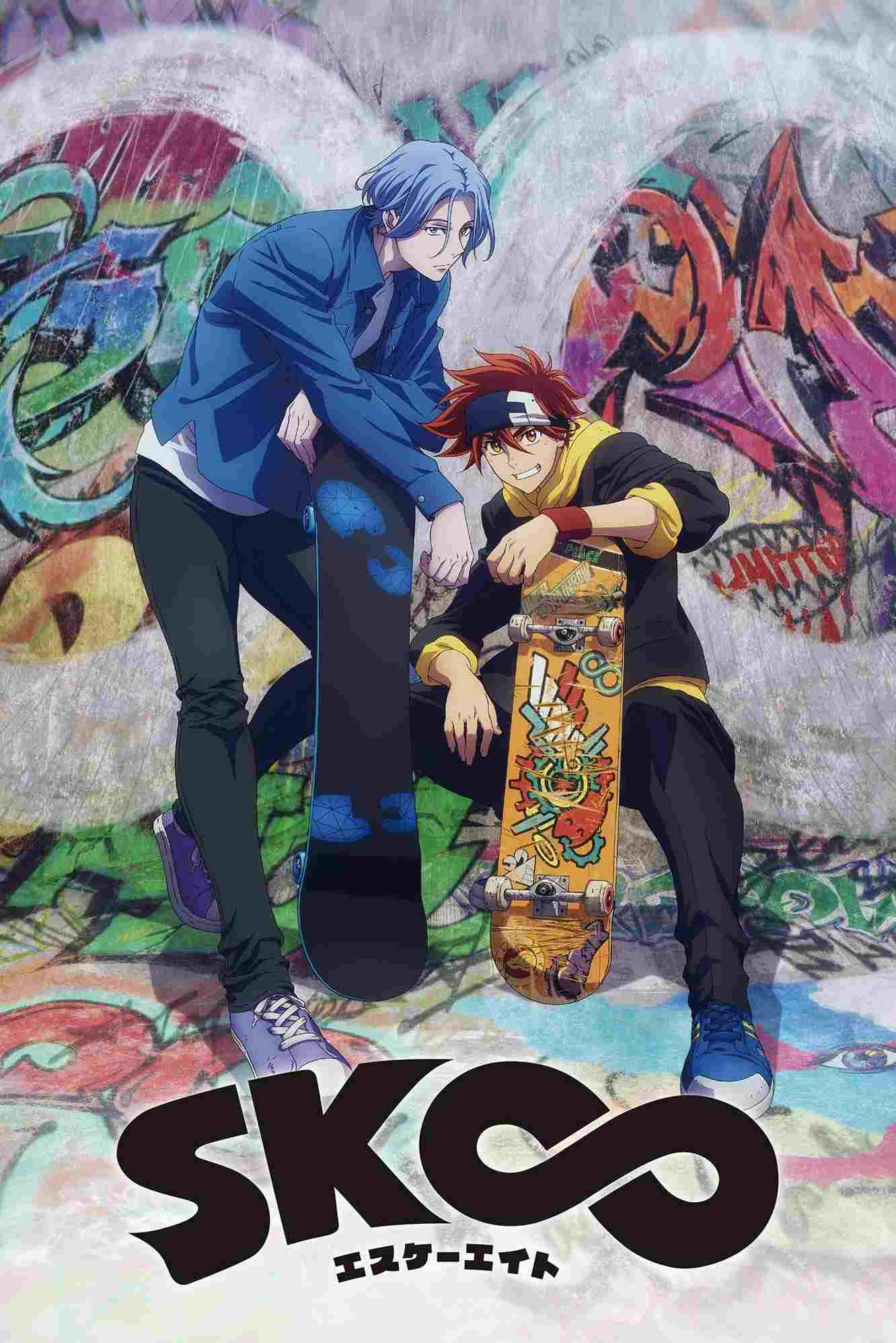  SK8 the Infinity 