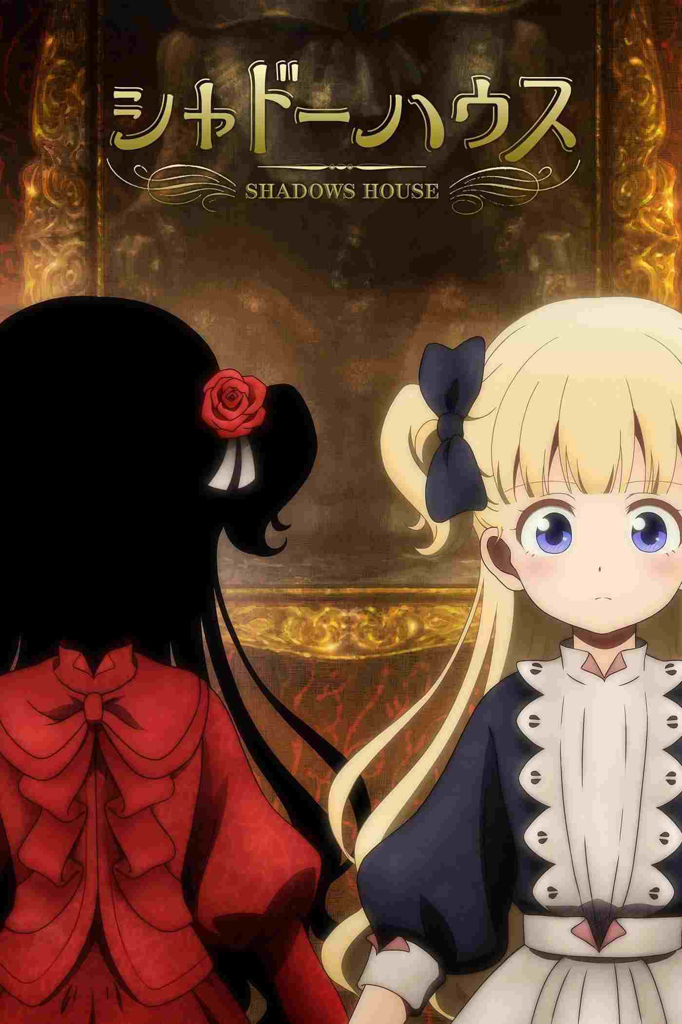  Shadows House 