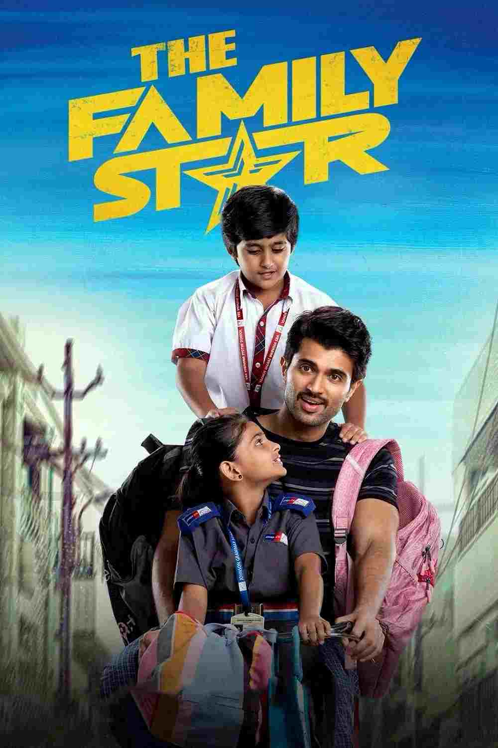  ద ఫ్యామిలీ స్తార్ 