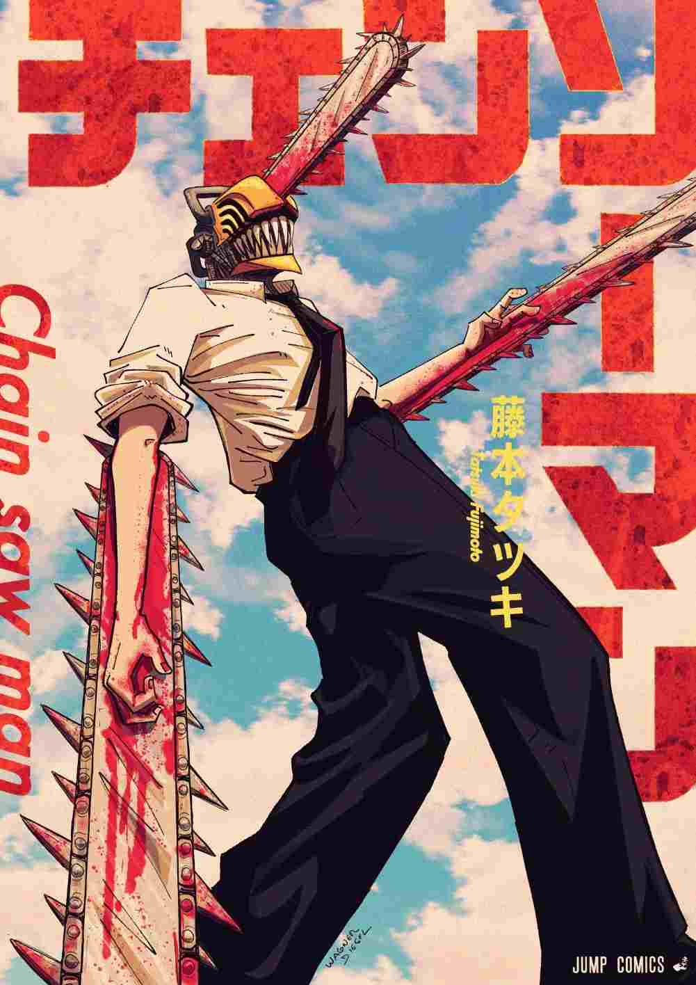  Chainsaw Man 