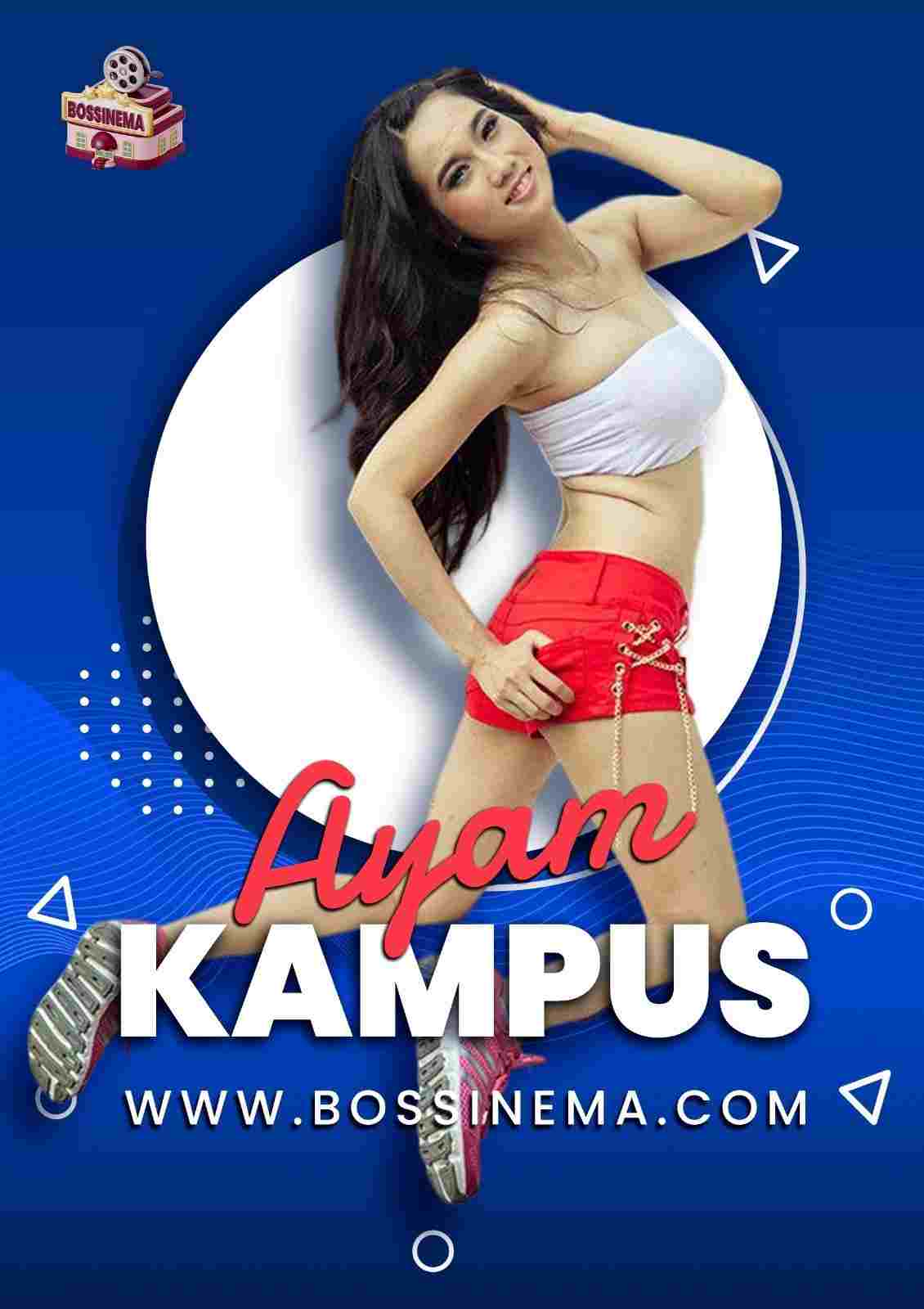  Ayam Kampus 