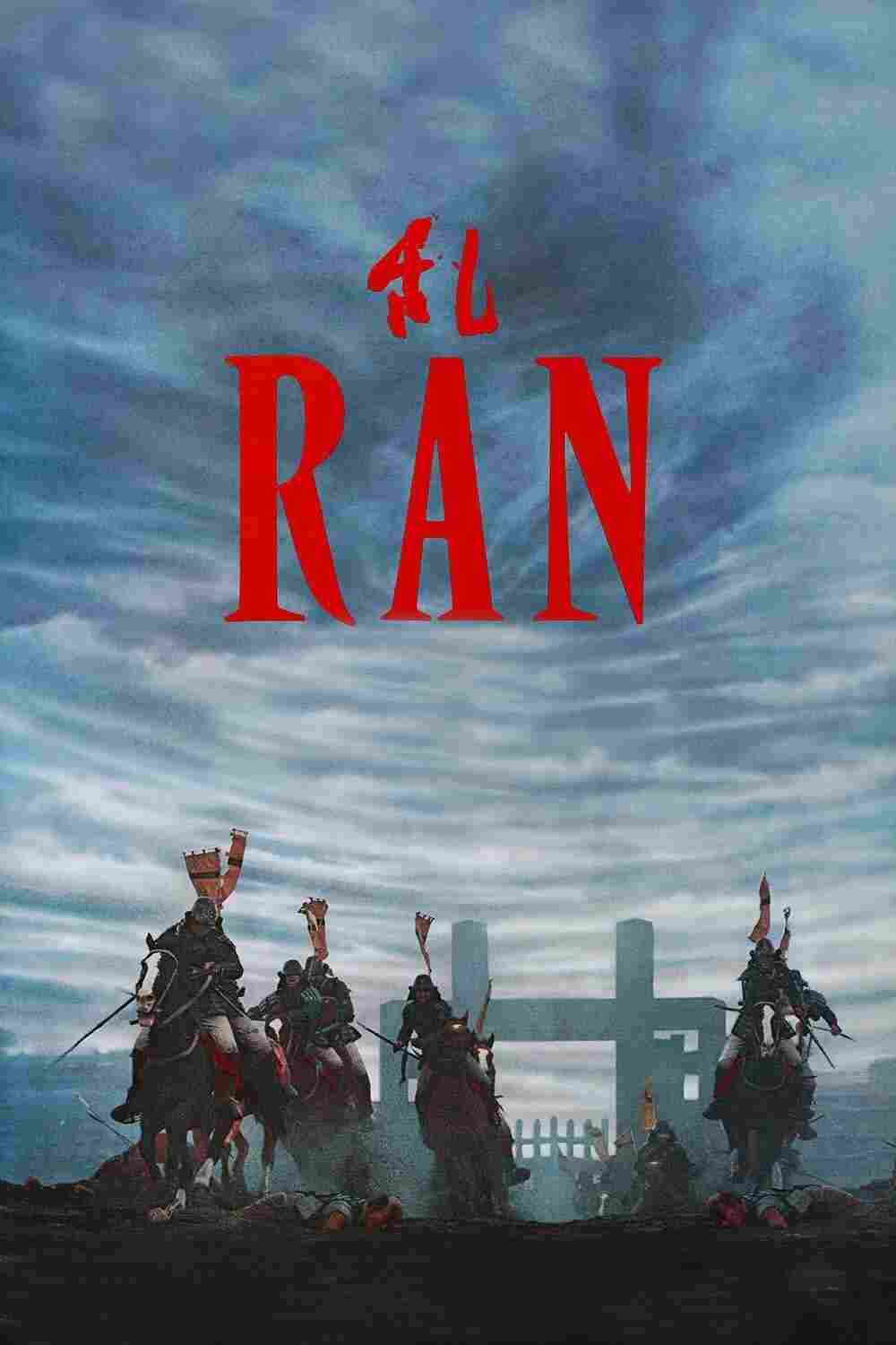  Ran 