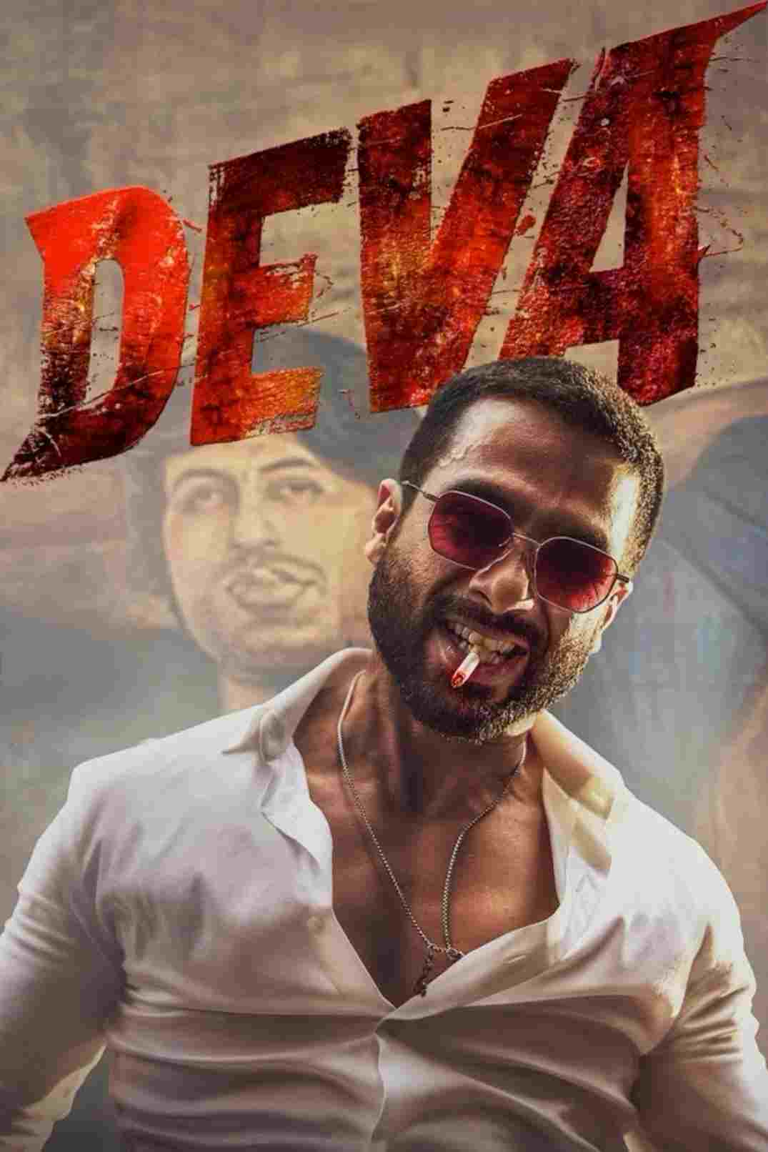  देवा 