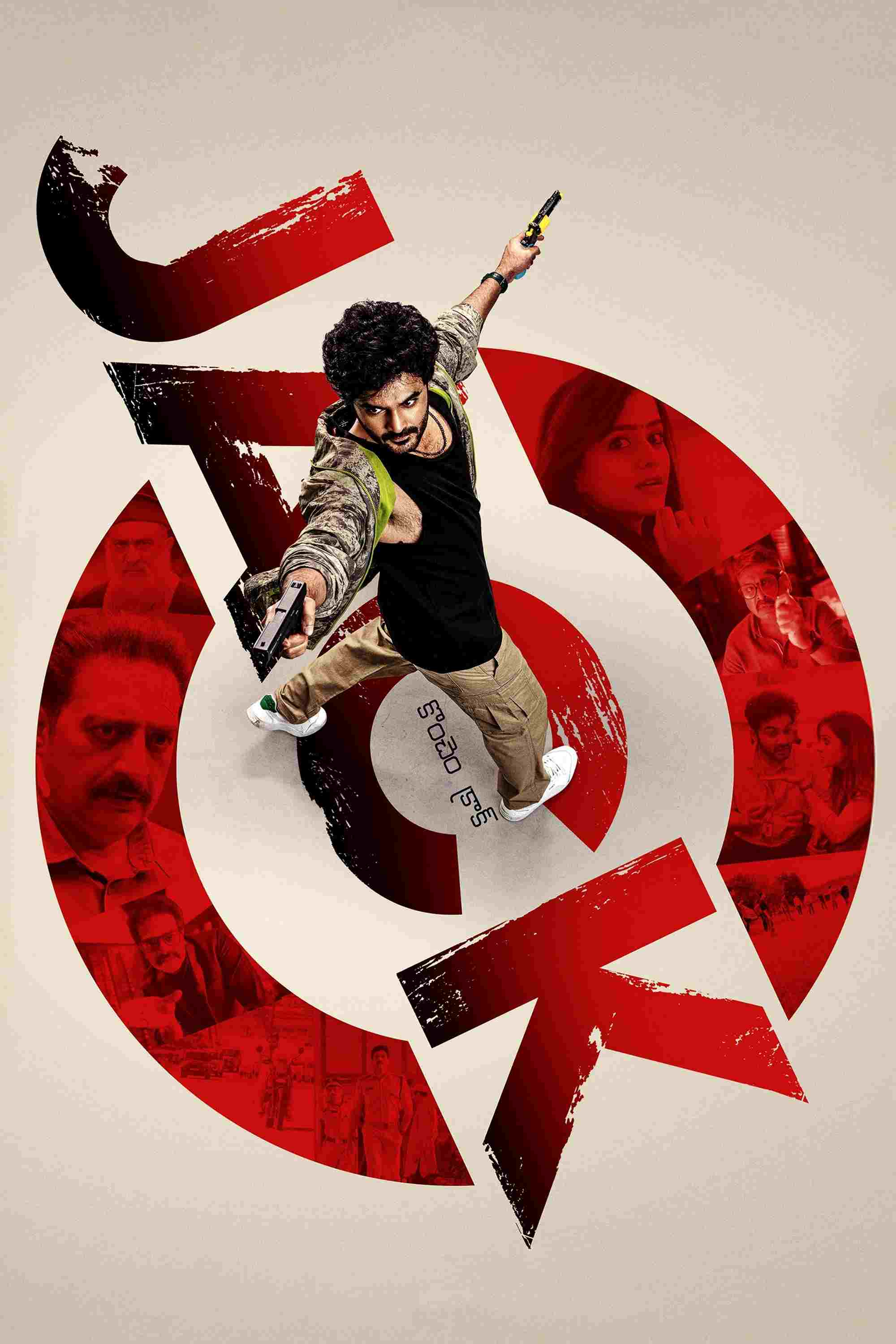  జాక్ 