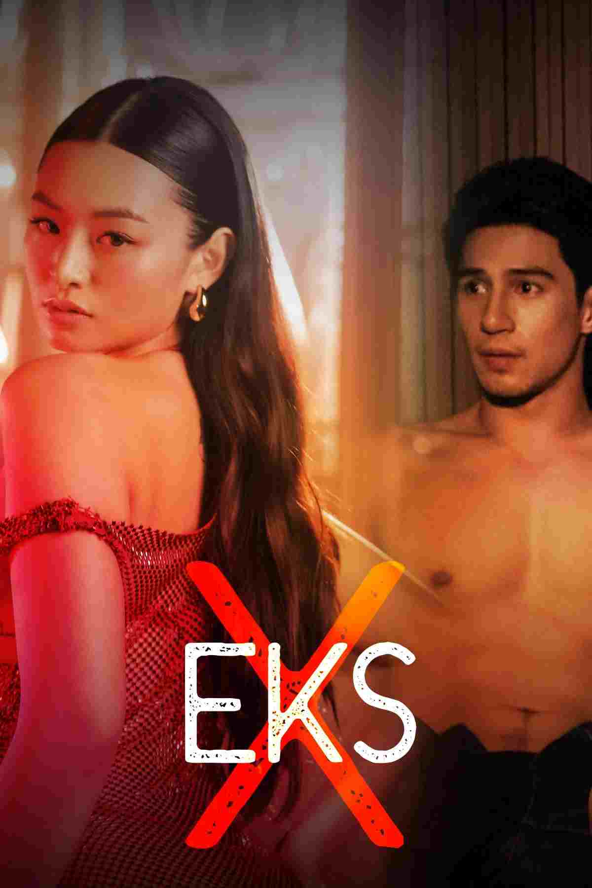  EKS 