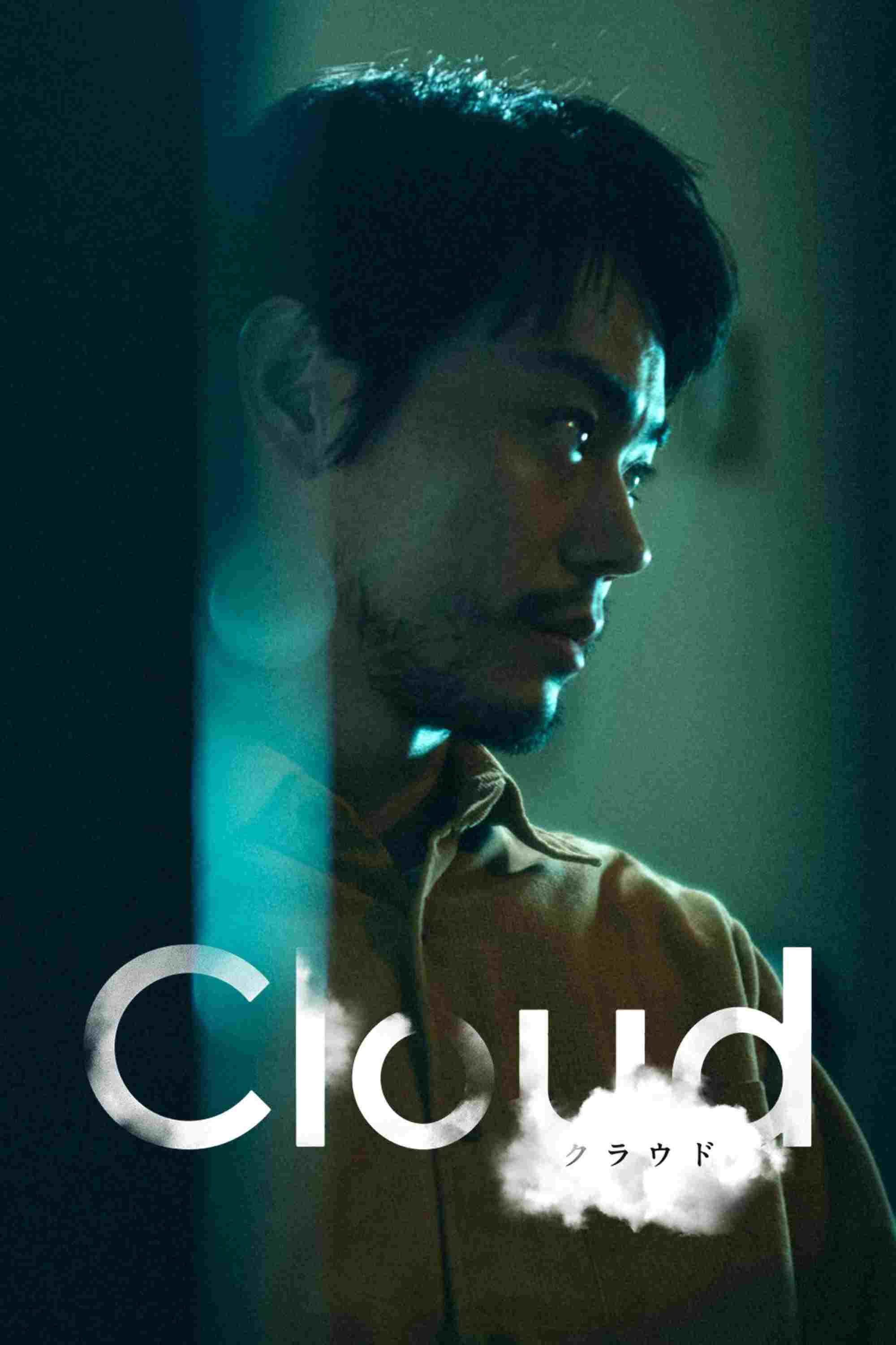  Chmura 