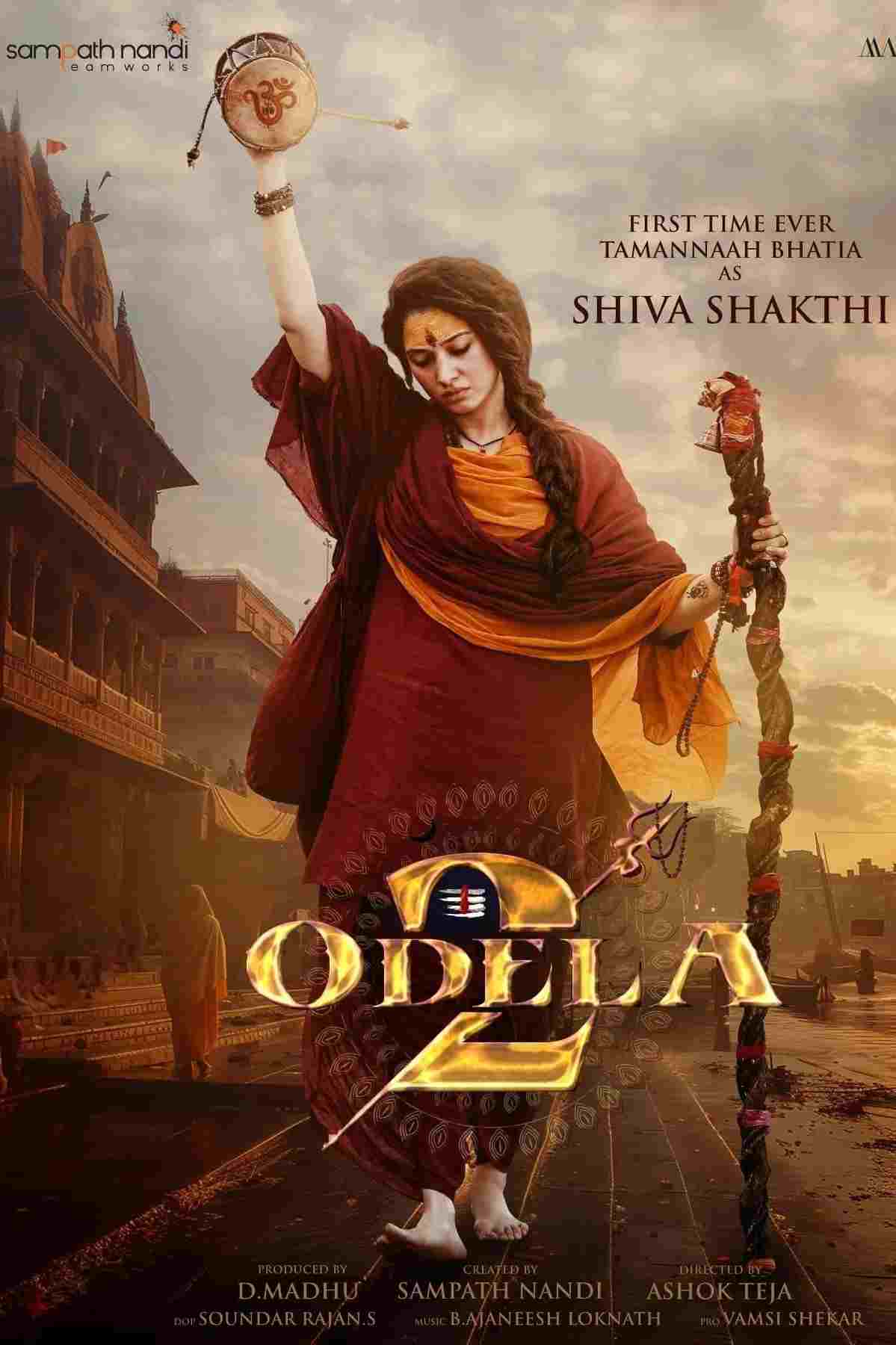 Odela 2 