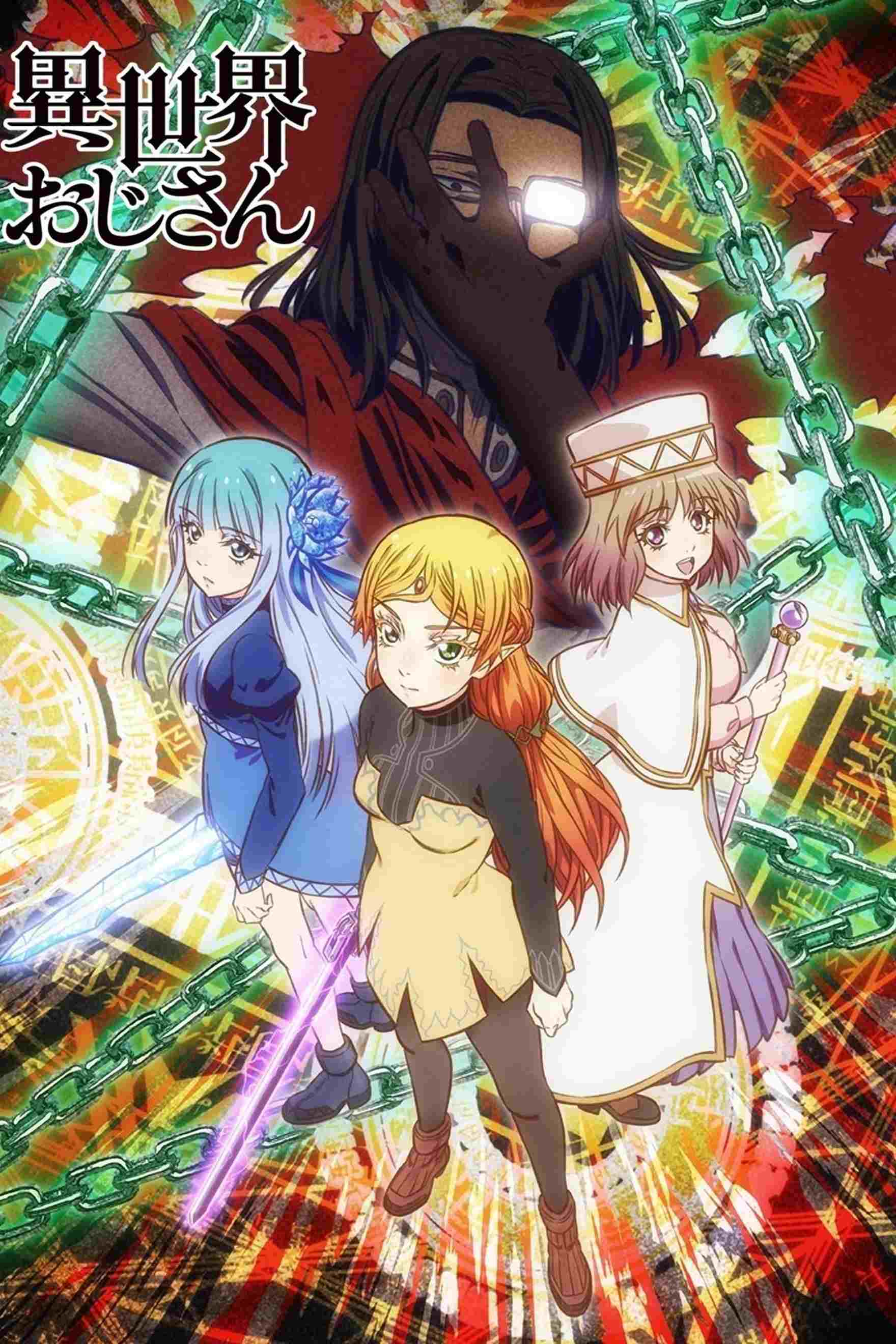  Isekai Ojisan 
