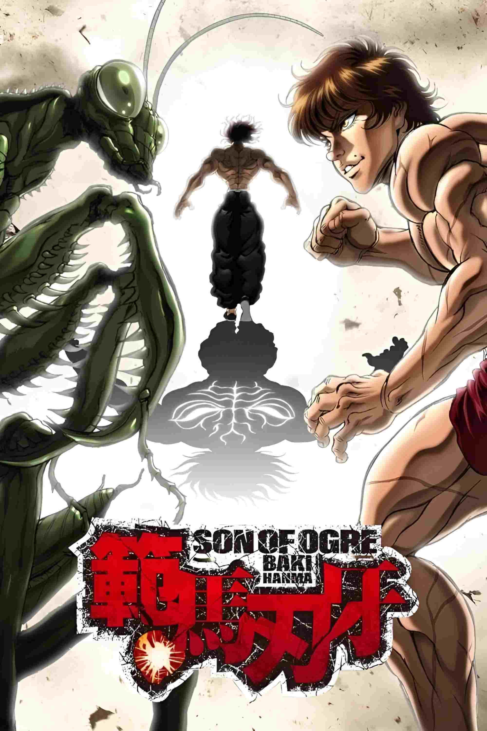  Baki Hanma 