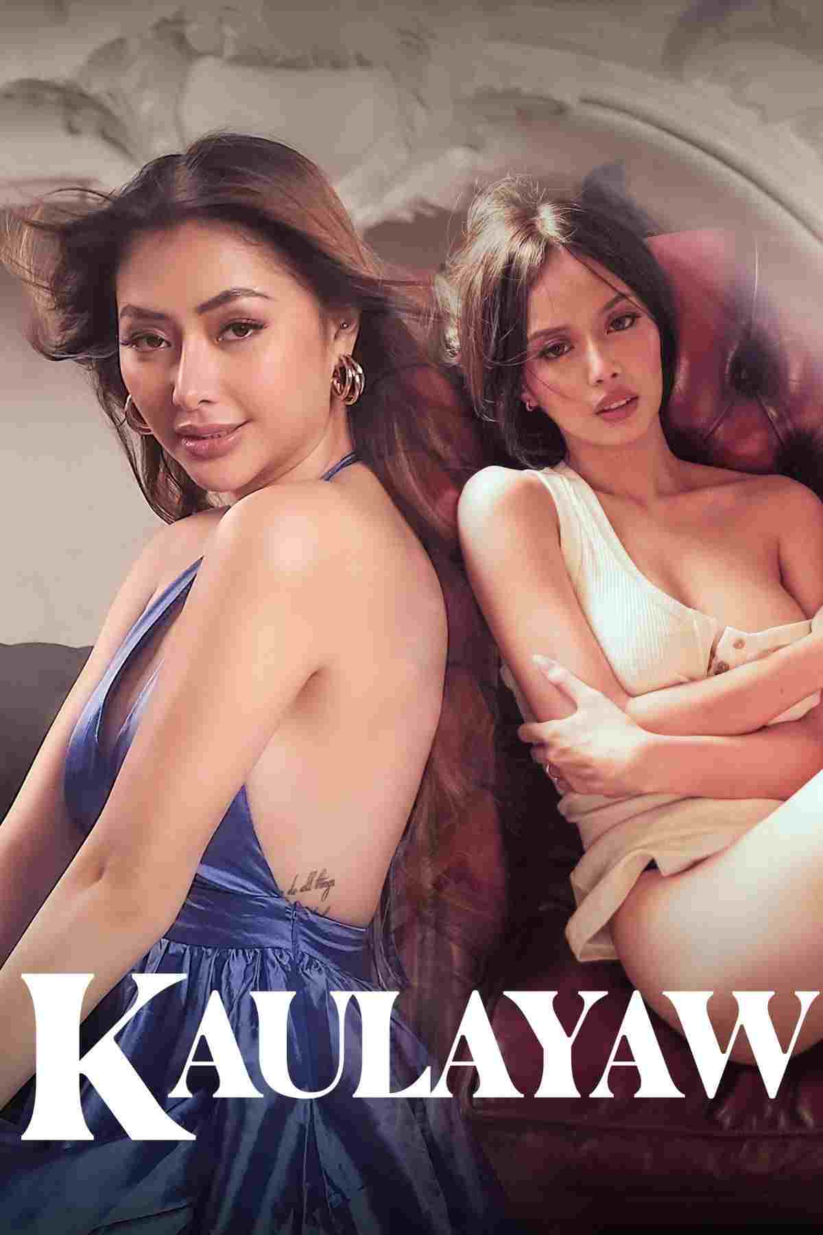  Kaulayaw 