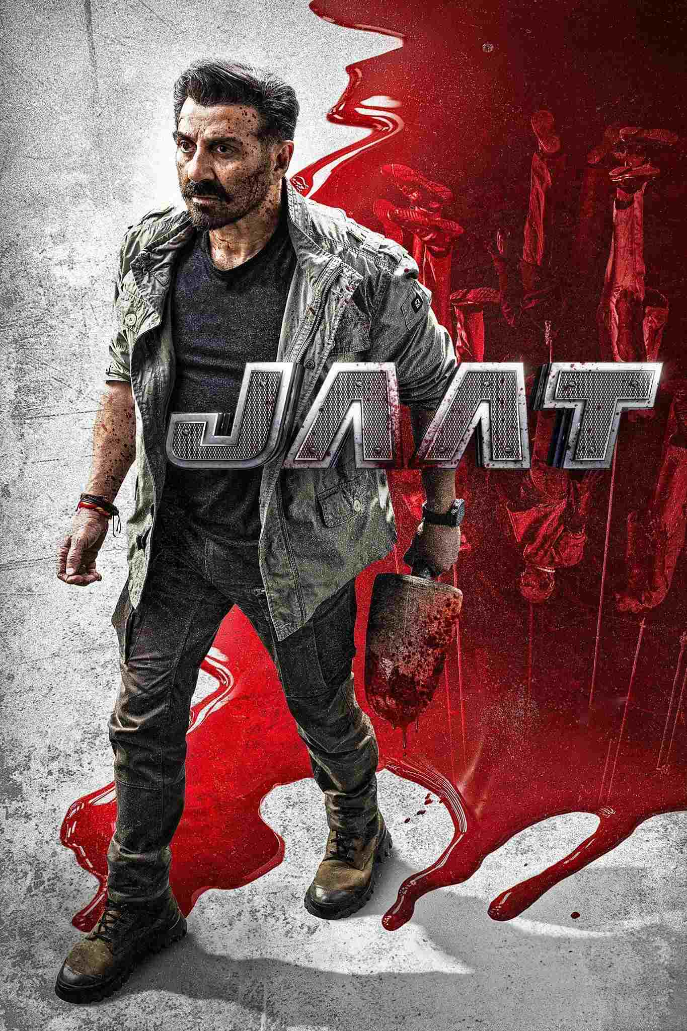 जाट 