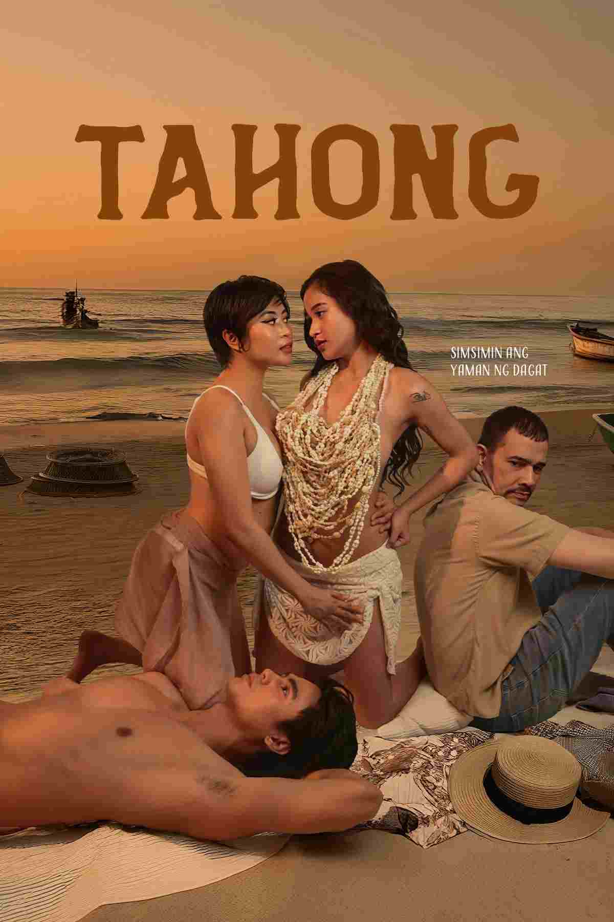  Tahong 