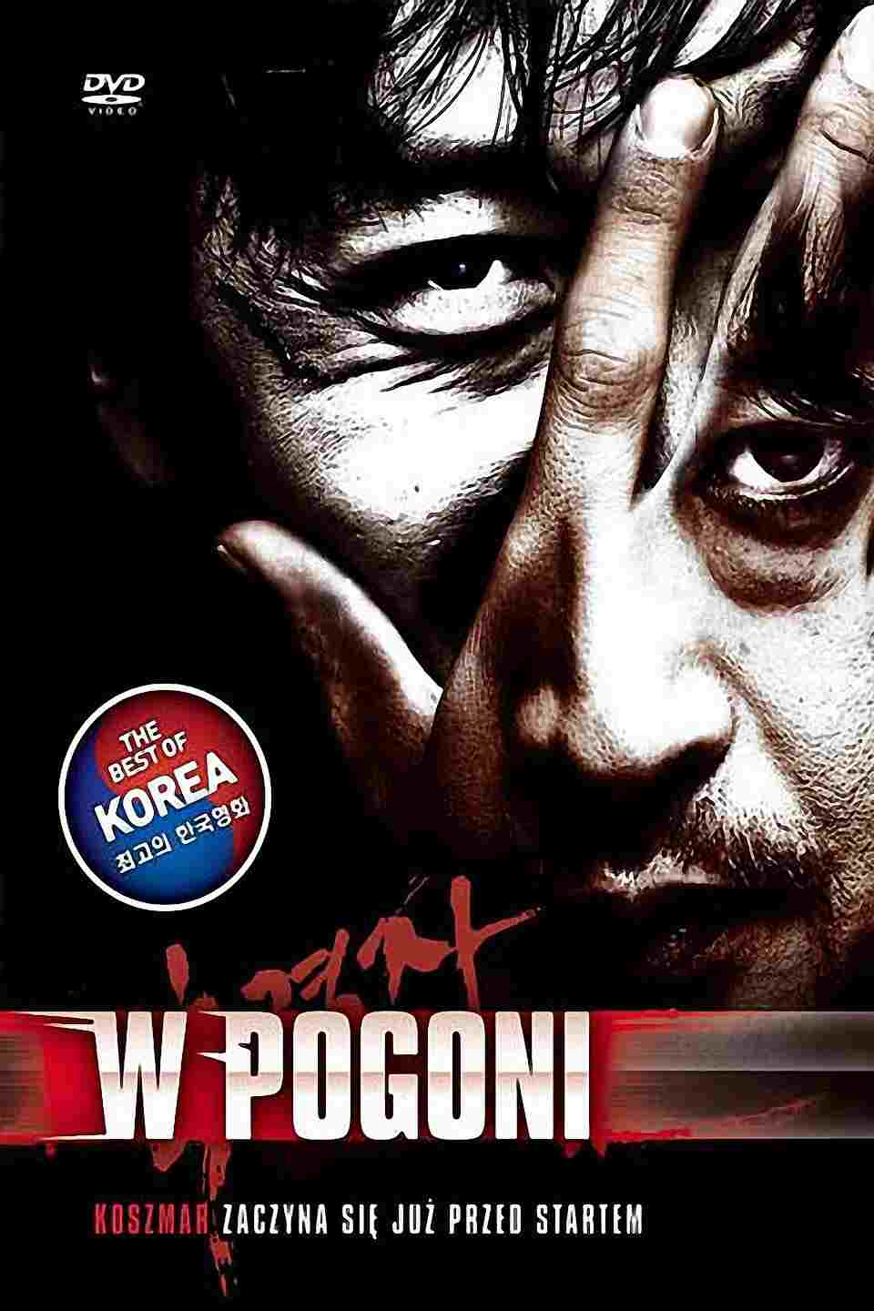  W Pogoni 