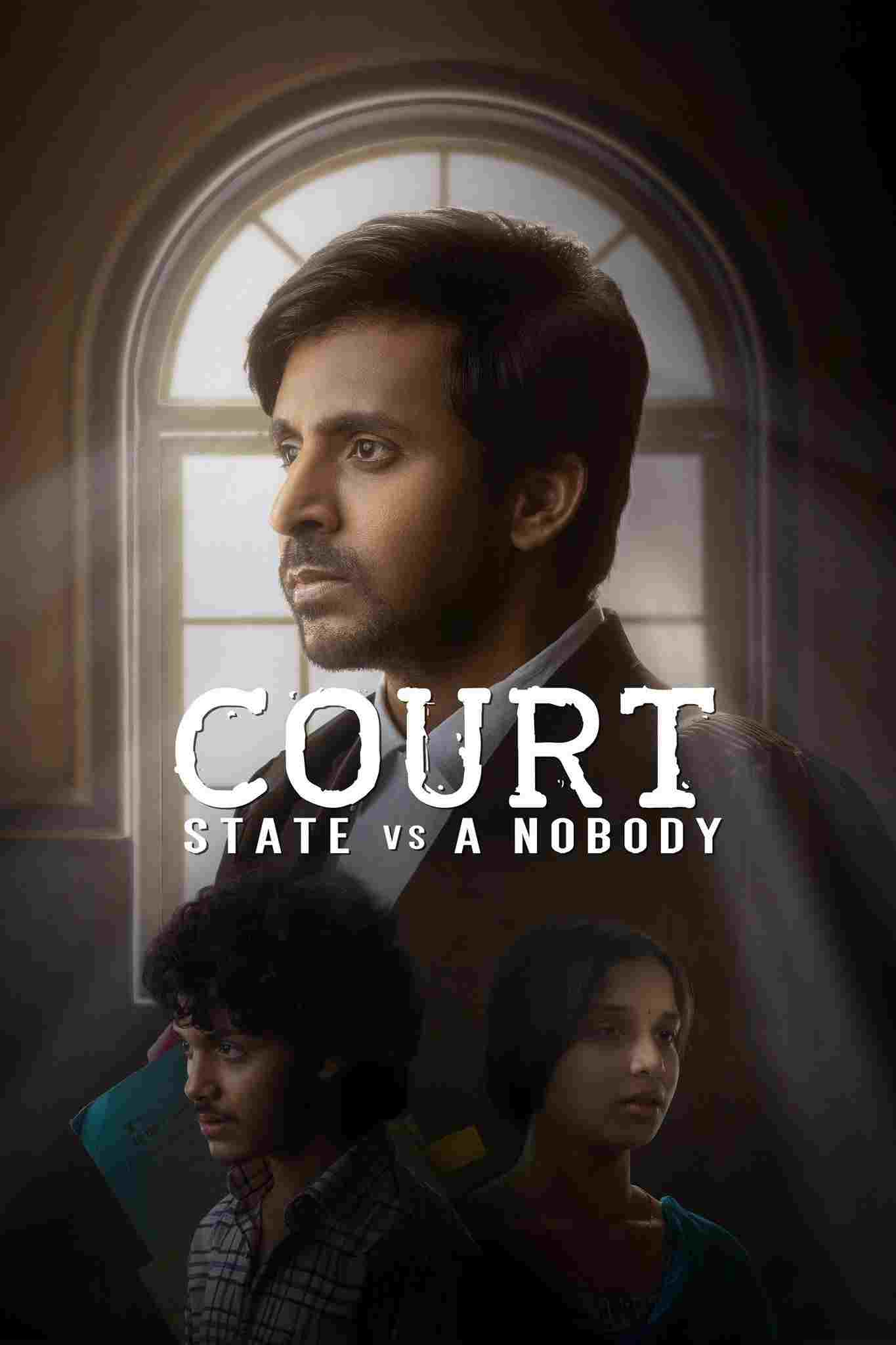  కోర్ట్: State vs. A Nobody 