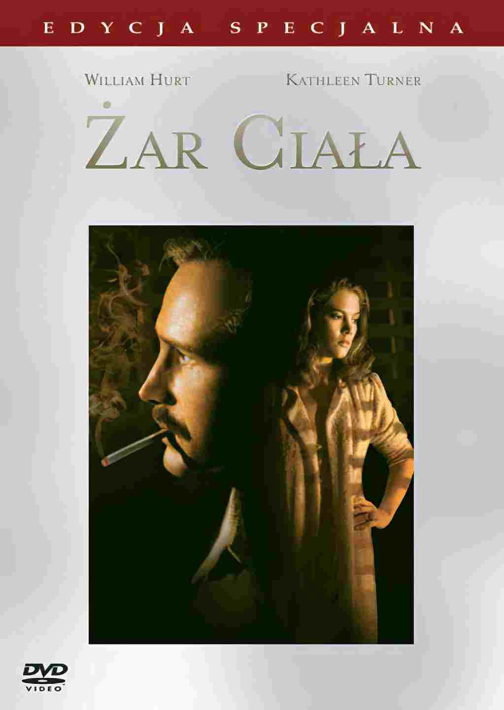  Żar ciała 