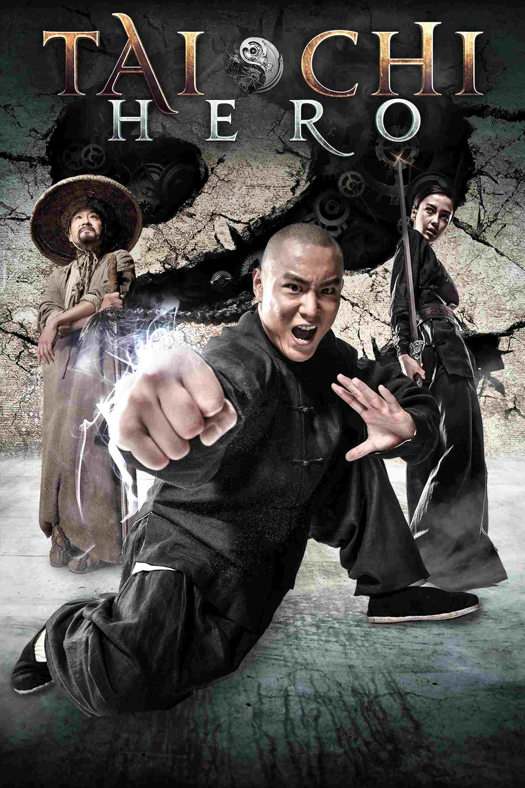  Tai Chi Hero 