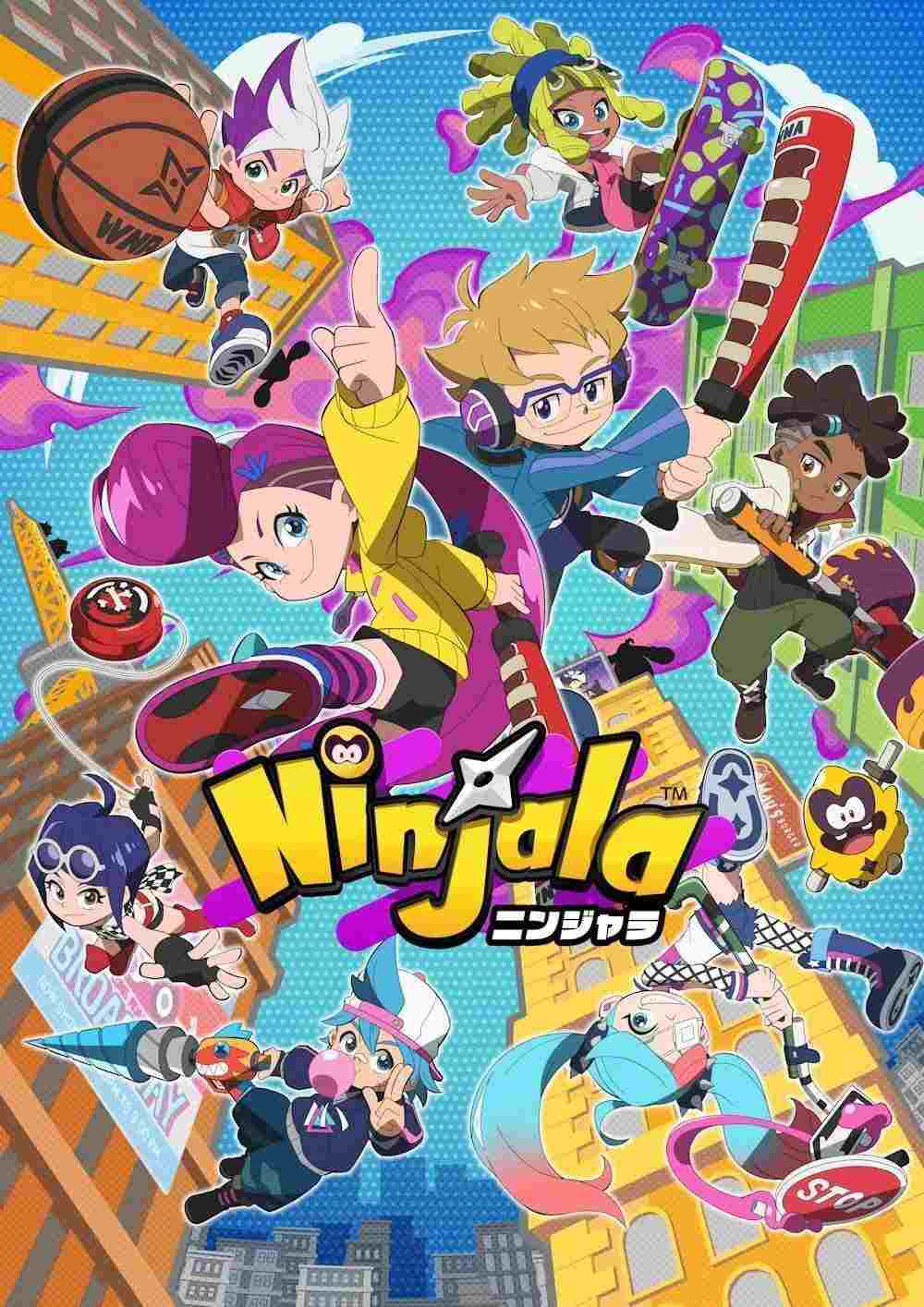  ニンジャラ 