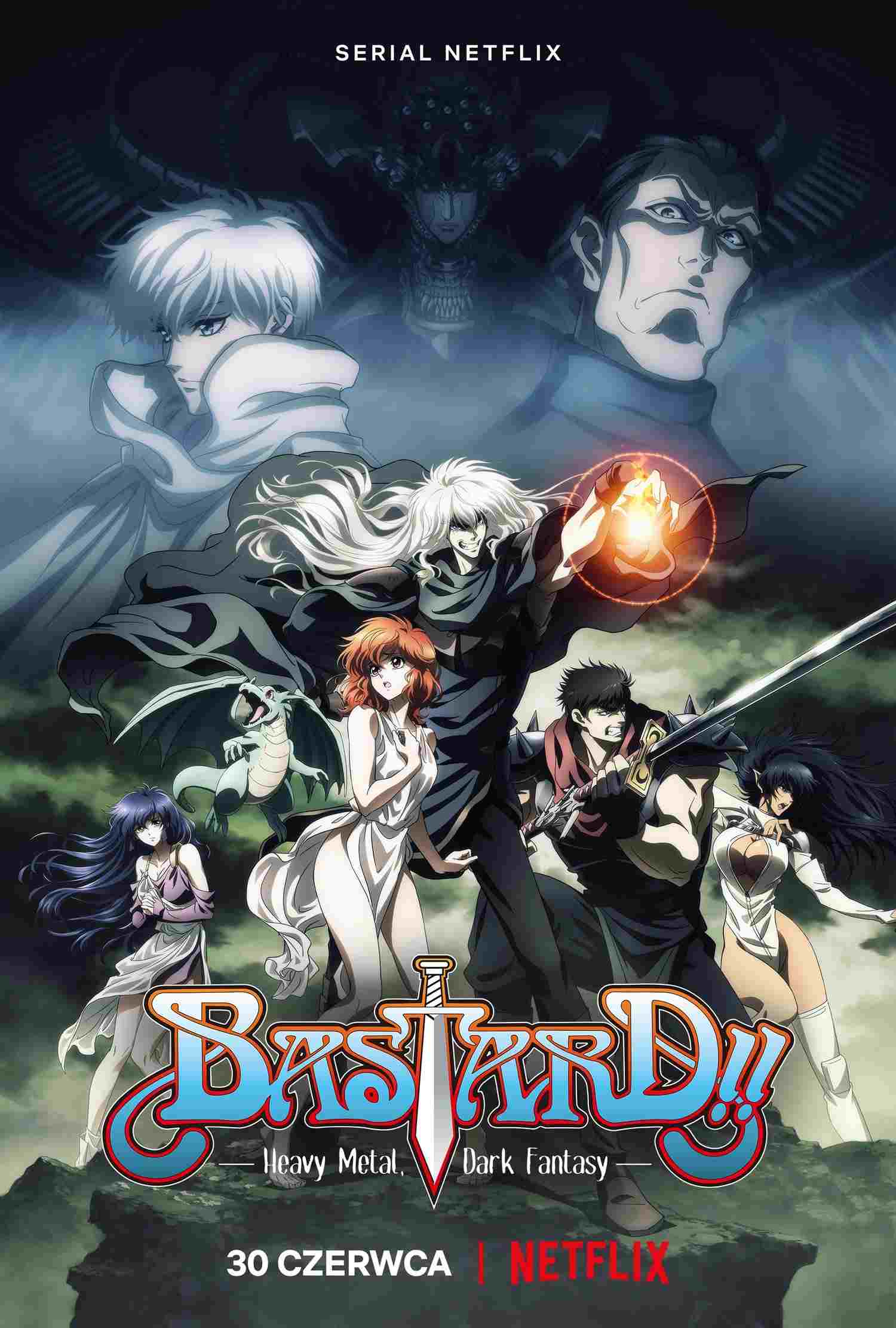  Bastard!! -Heavy Metal, Dark Fantasy- 