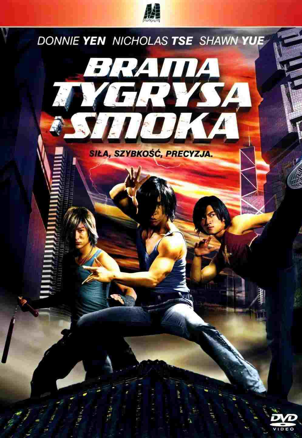  Brama Tygrysa i Smoka 