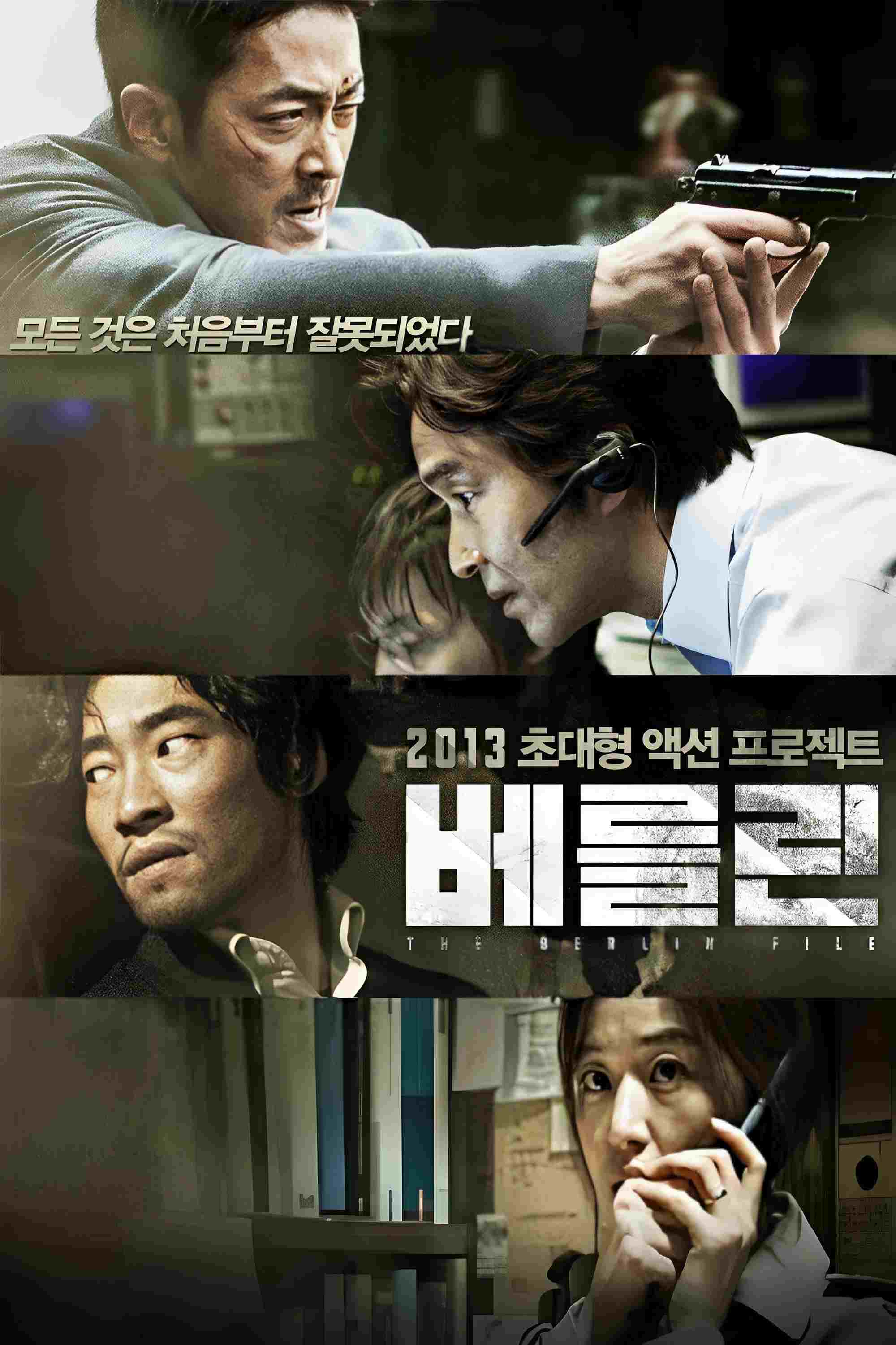  Agentura 