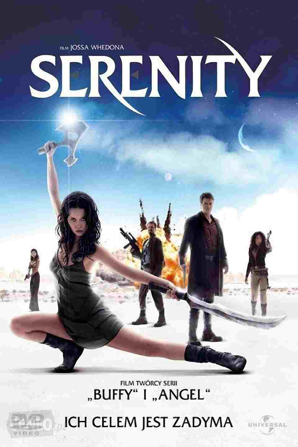  Serenity 