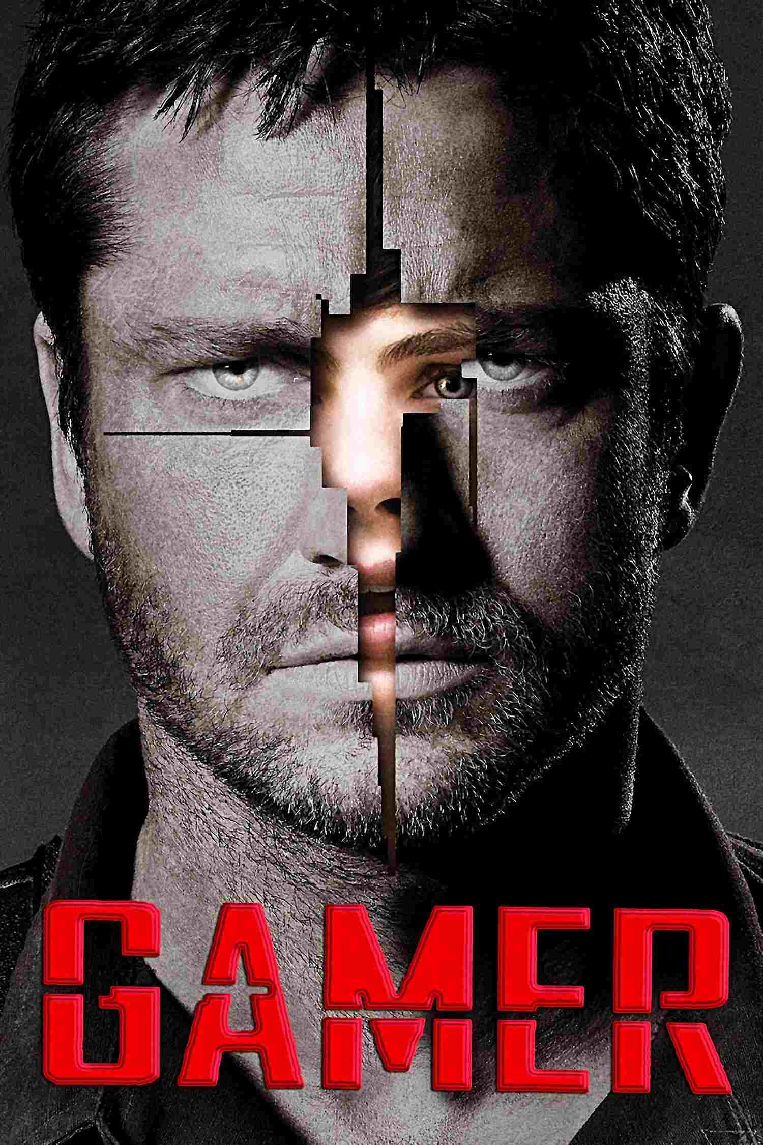  Gamer 