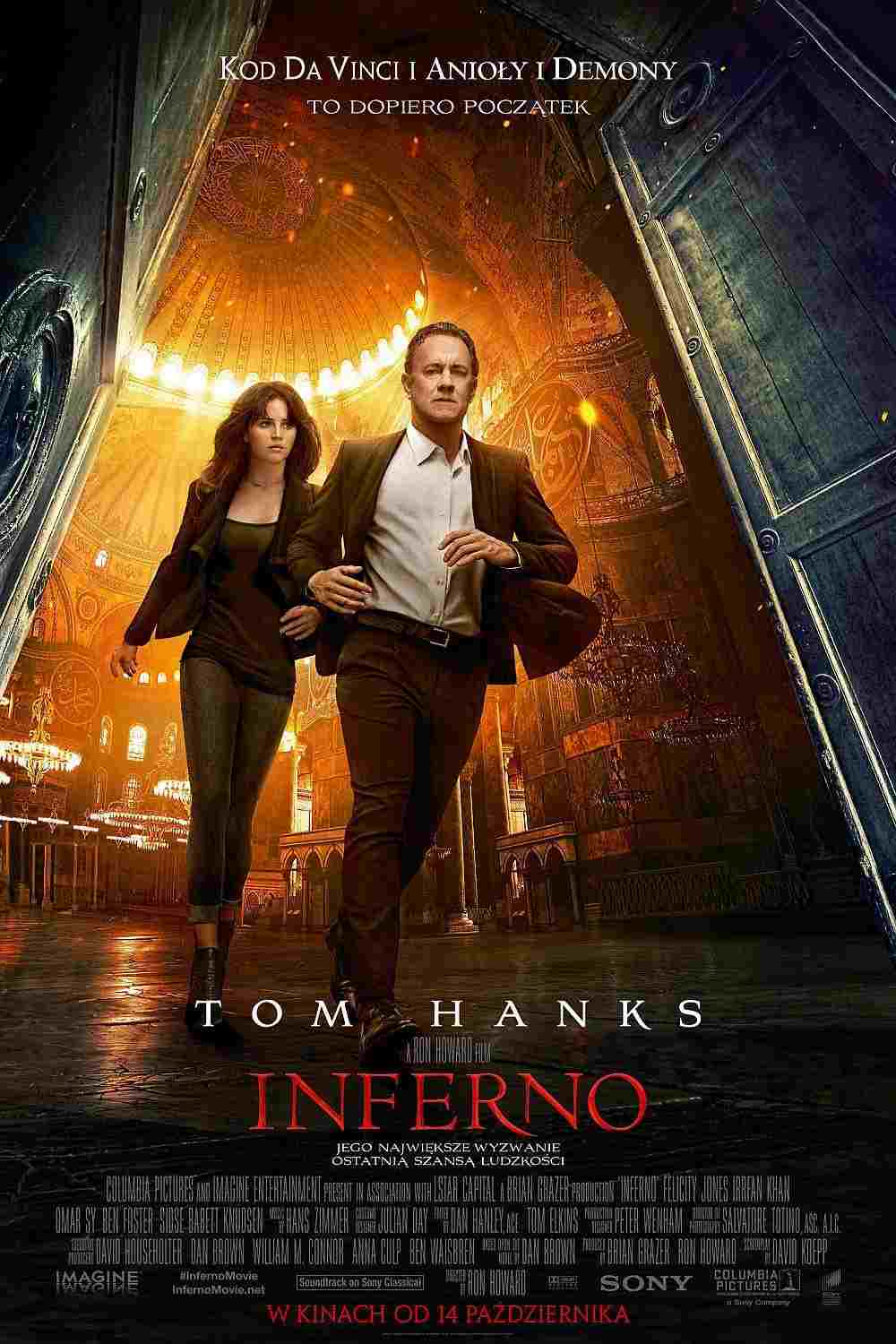  Inferno 