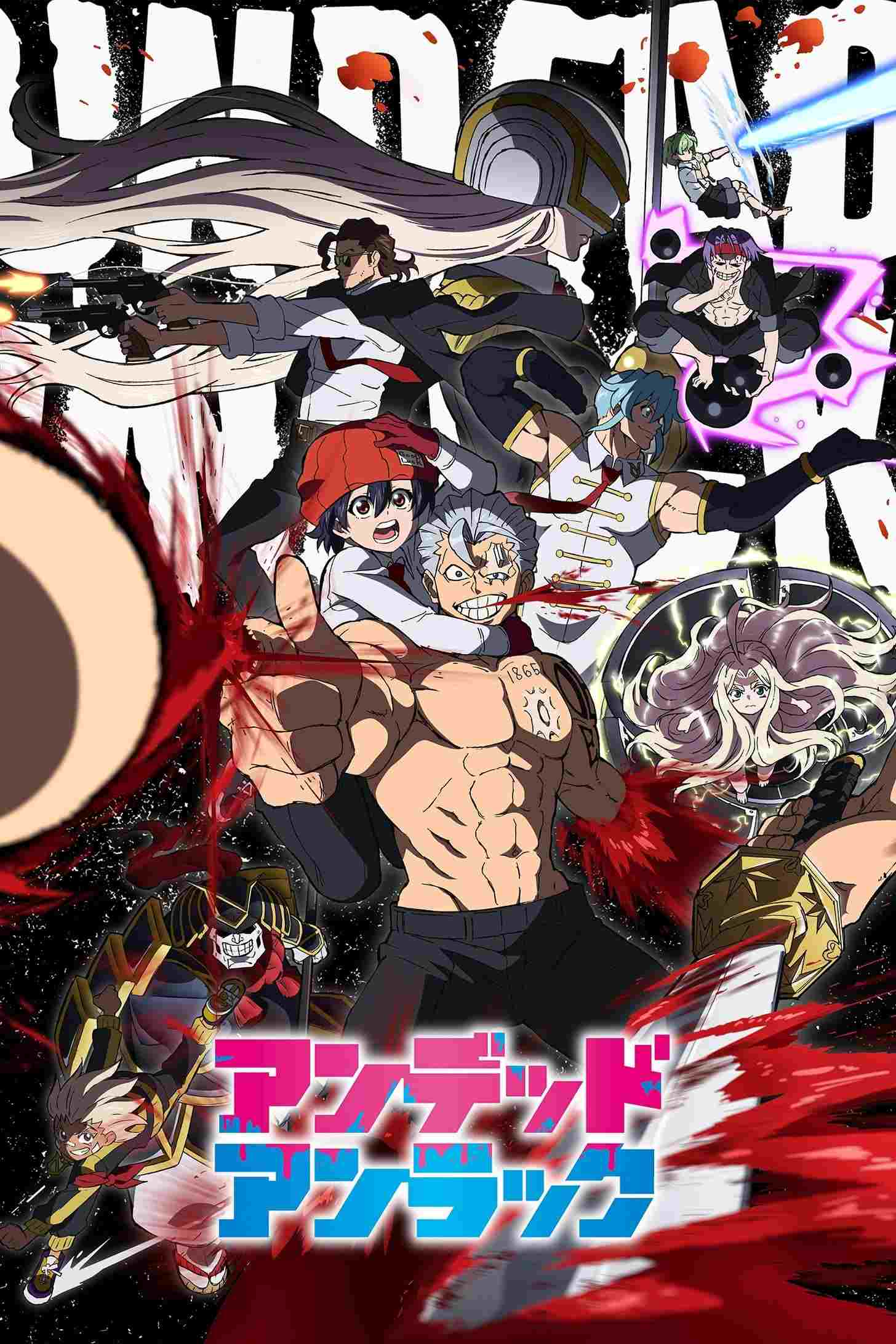  Undead Unluck 