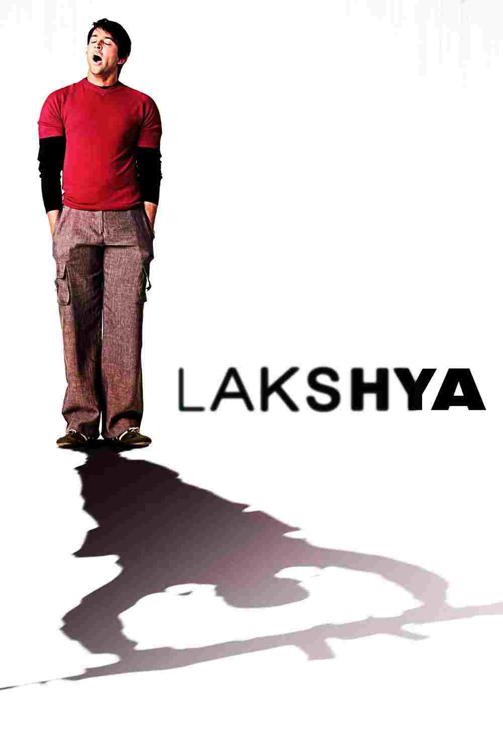  लक्ष्य 