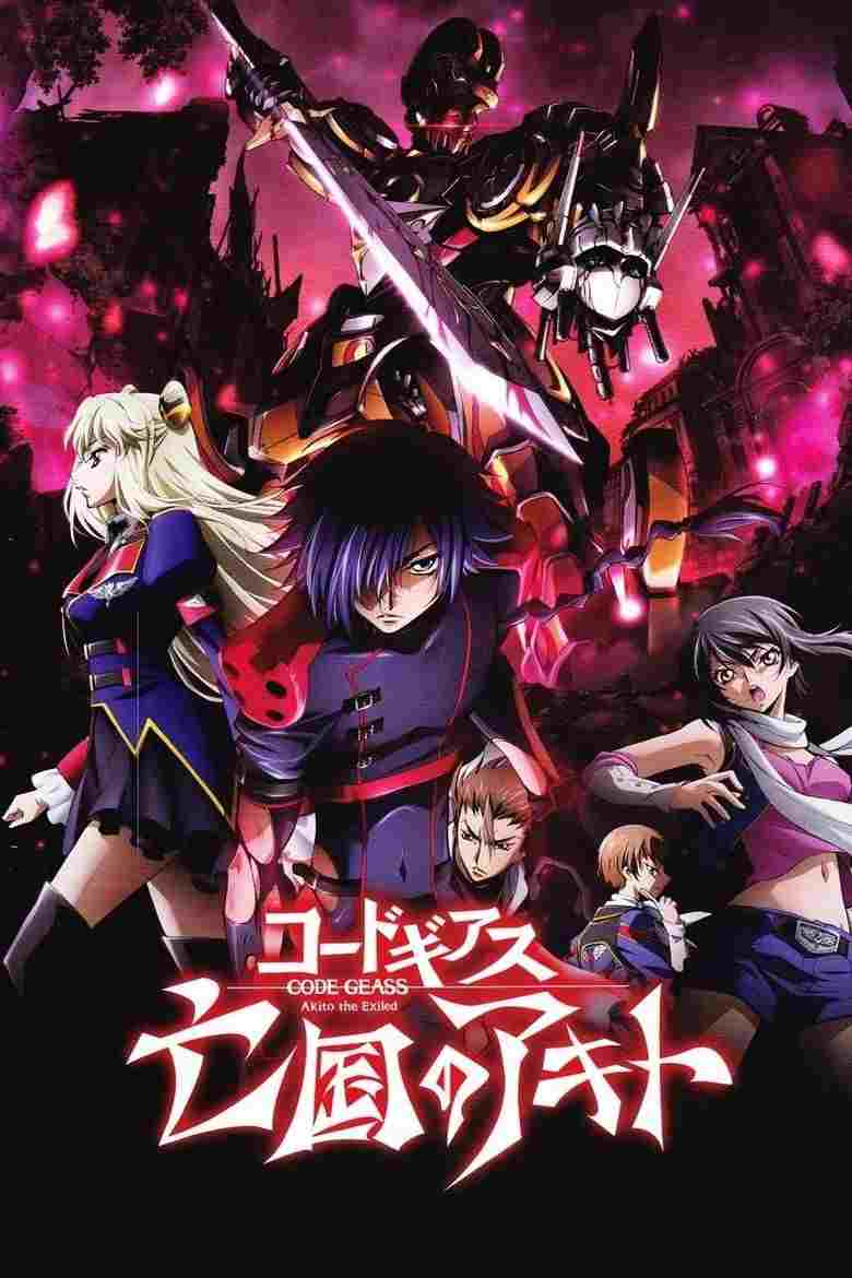  Code Geass: Akito the Exiled – Wiwerna na rozdrożu 