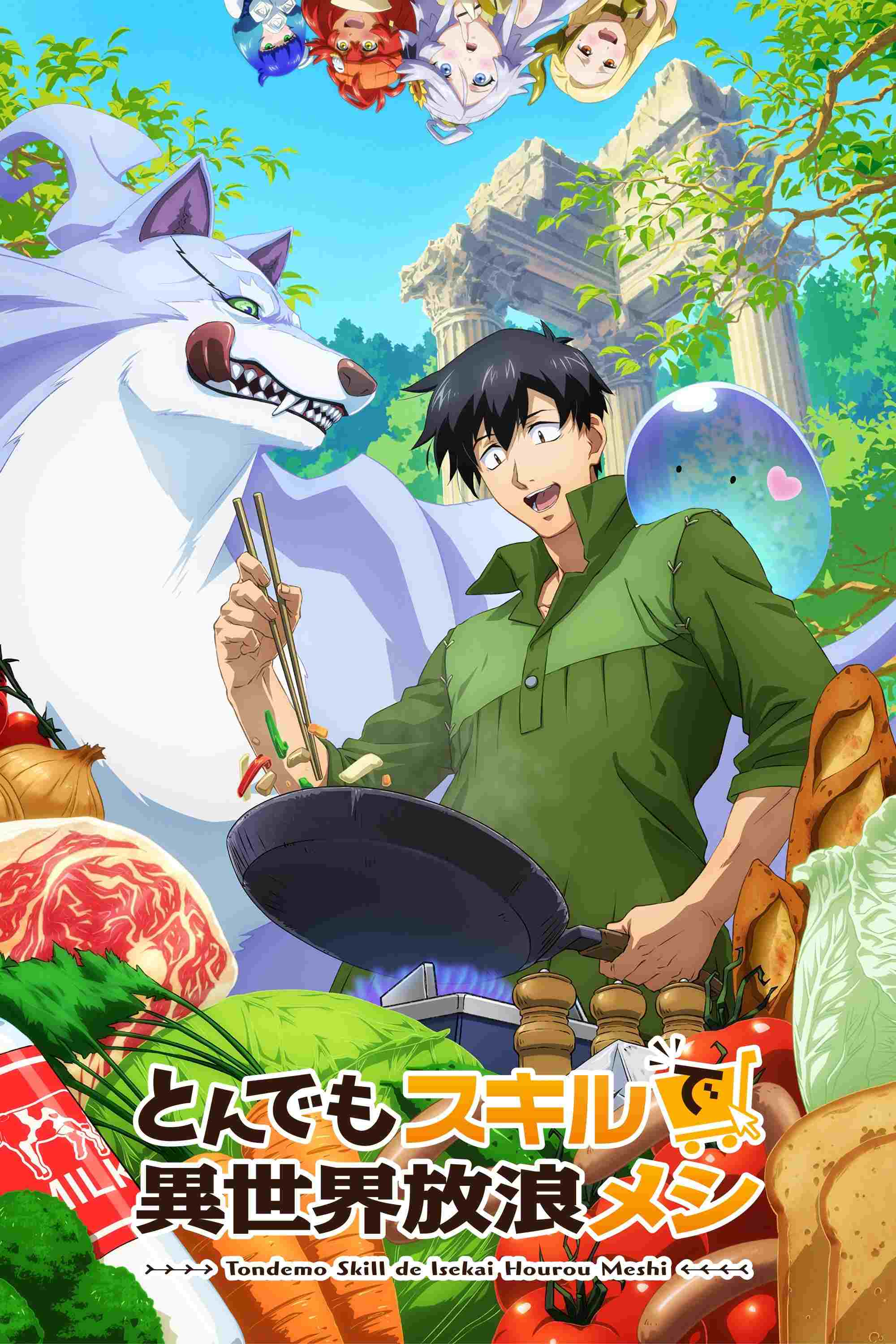  Tondemo Skill de Isekai Hourou Meshi 