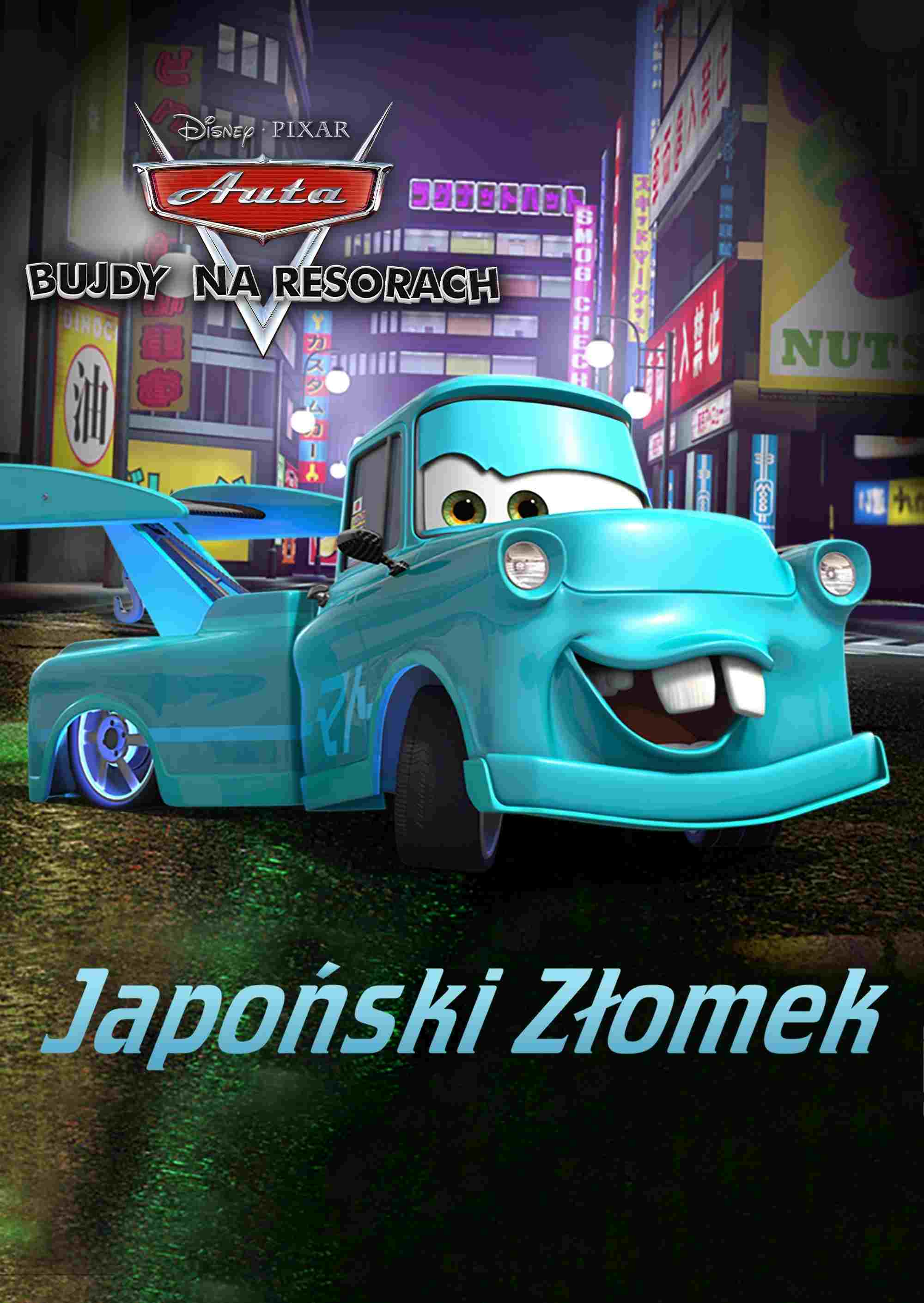  Japoński Złomek 