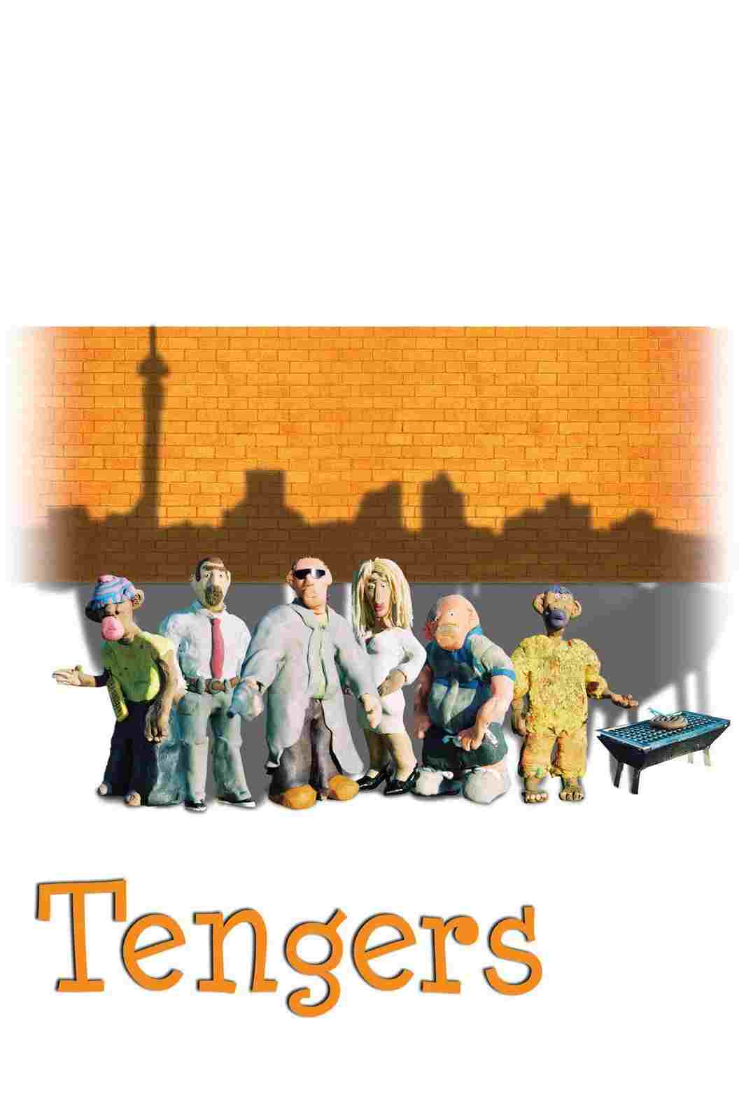  Tengers 