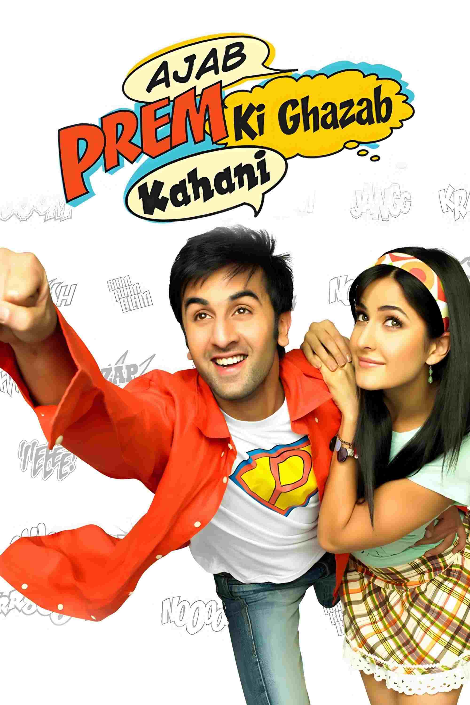  Ajab Prem Ki Ghazab Kahani 