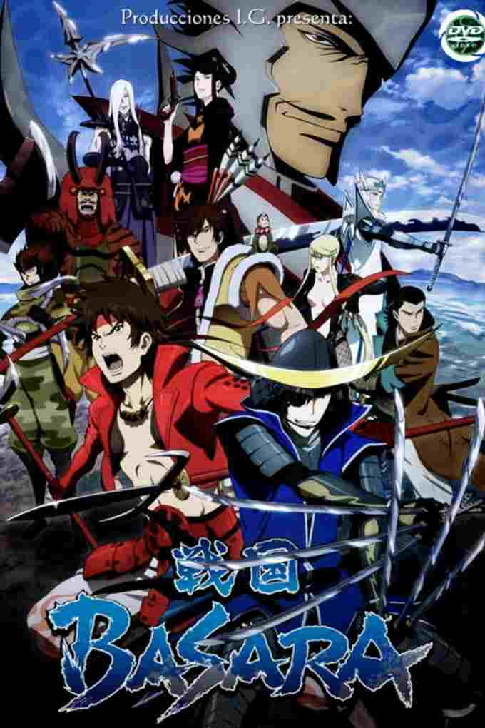  Sengoku Basara 