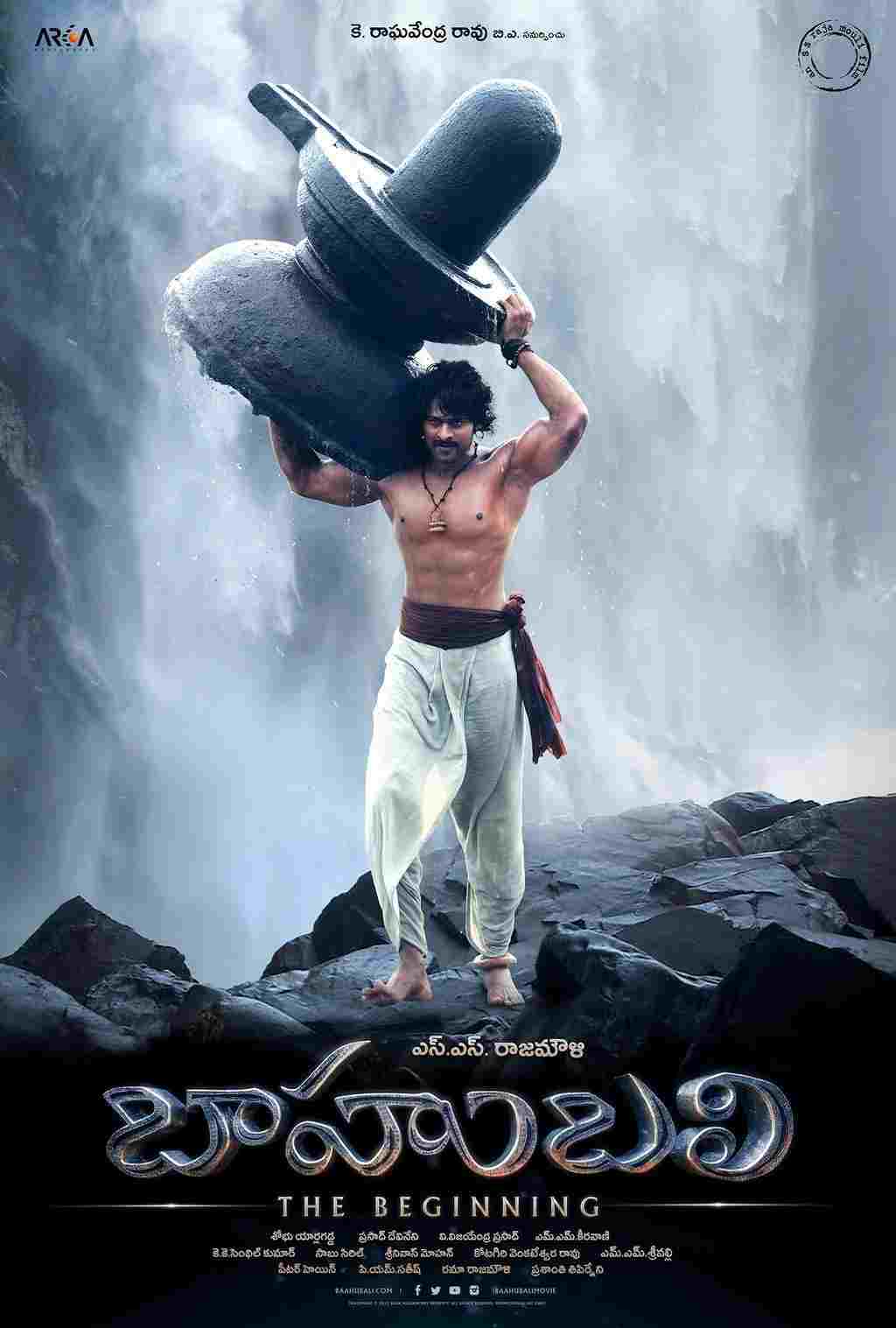  Baahubali: początek 