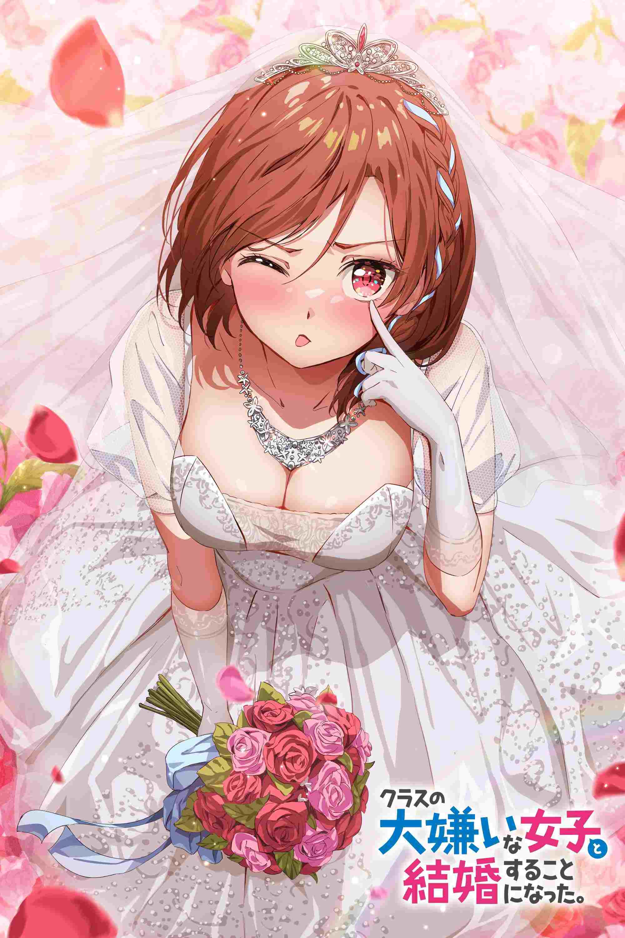  Class no Daikirai na Joshi to Kekkon suru Koto ni Natta 