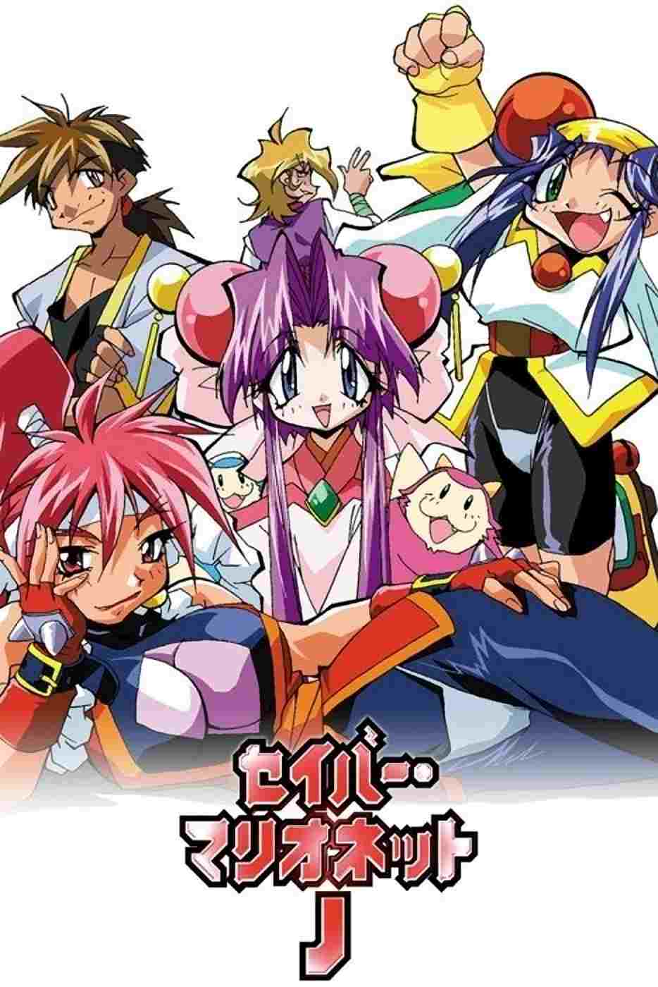  セイバーマリオネットJ 