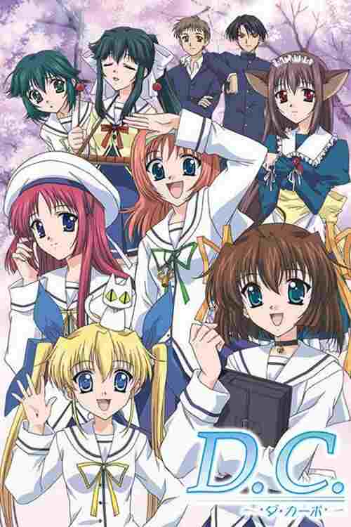  D.C.: Da Capo 