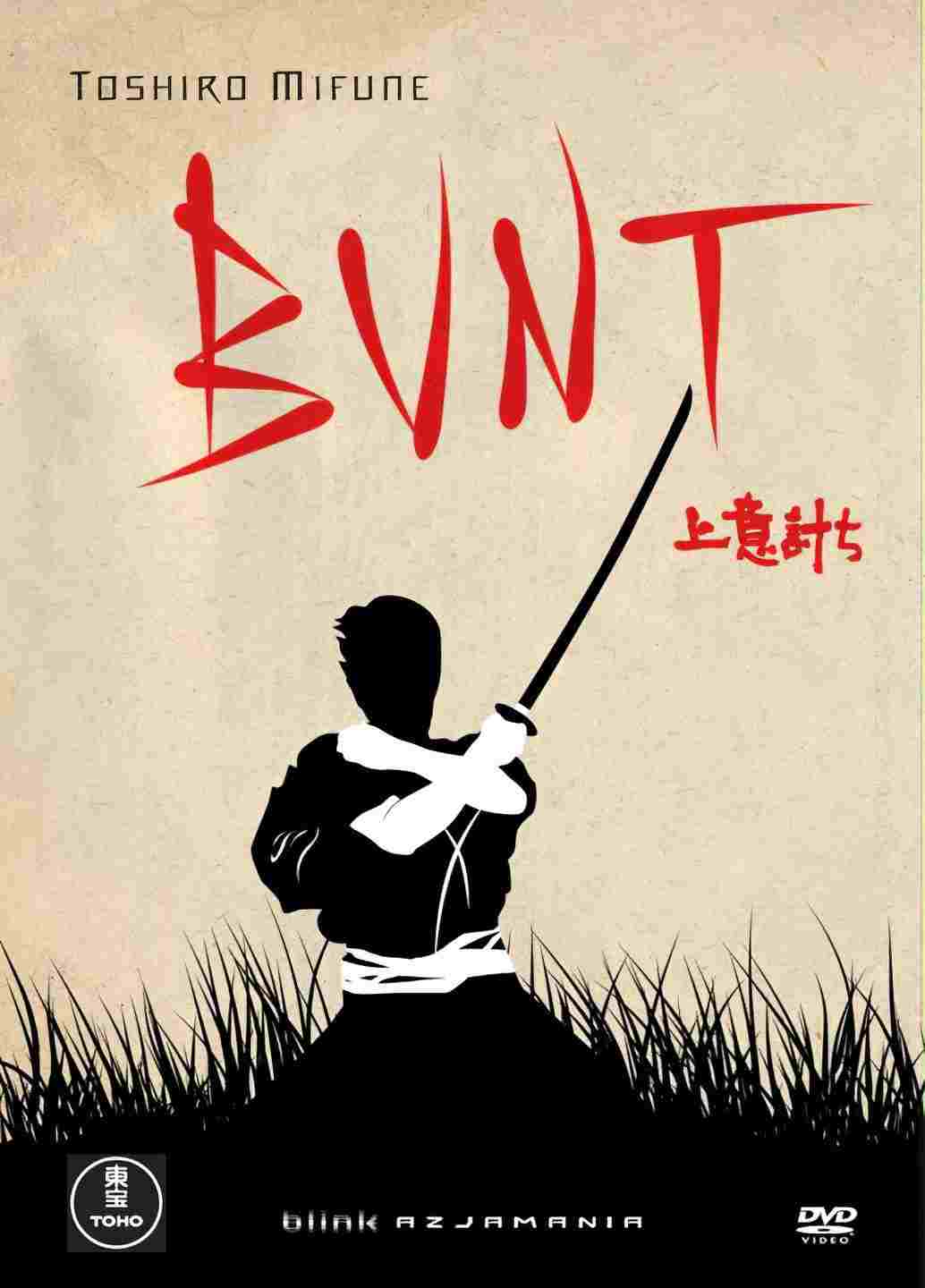  Bunt 